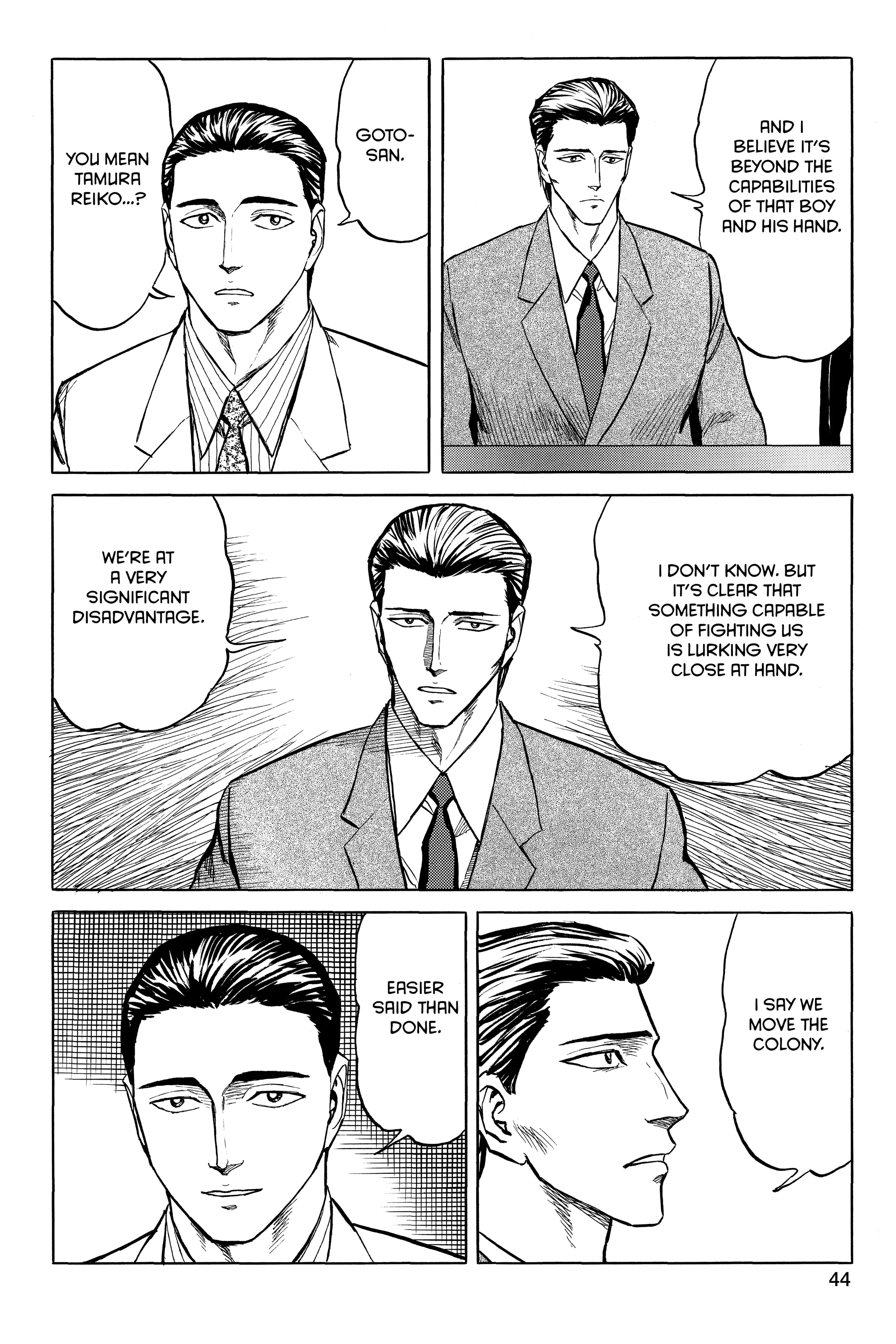 Read Kiseijuu EN Manga Online