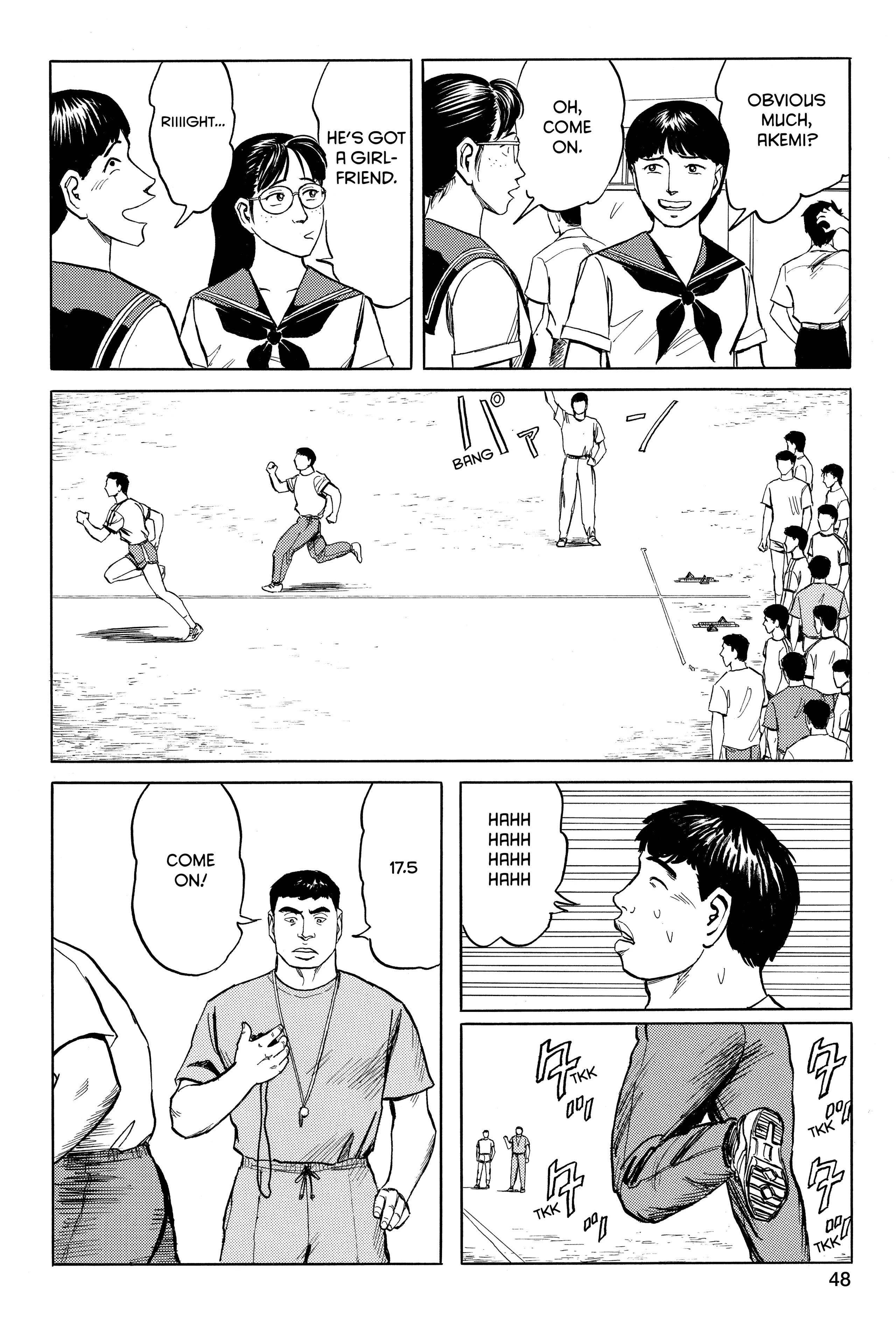 Read Kiseijuu EN Manga Online