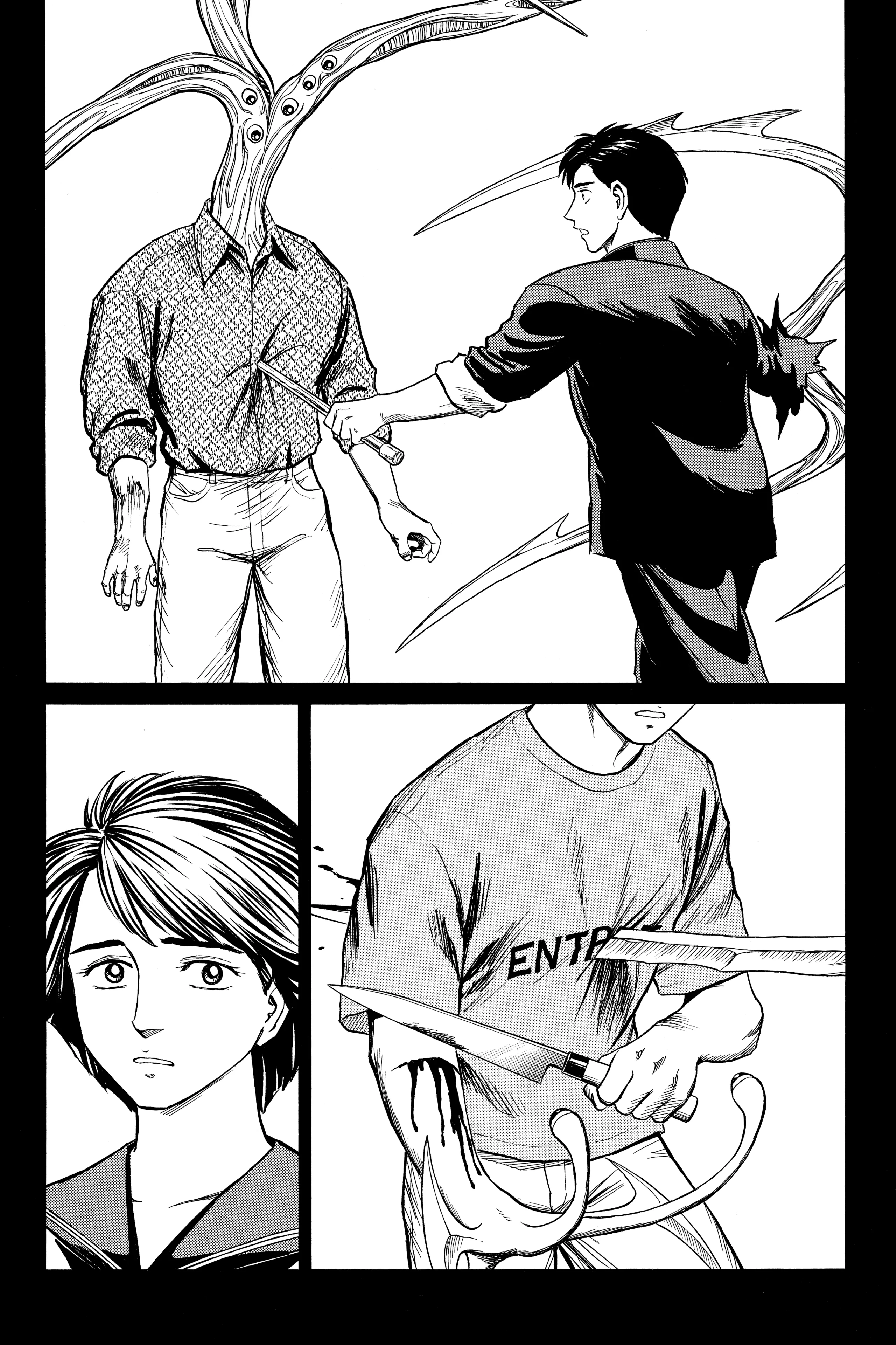 Read Kiseijuu EN Manga Online