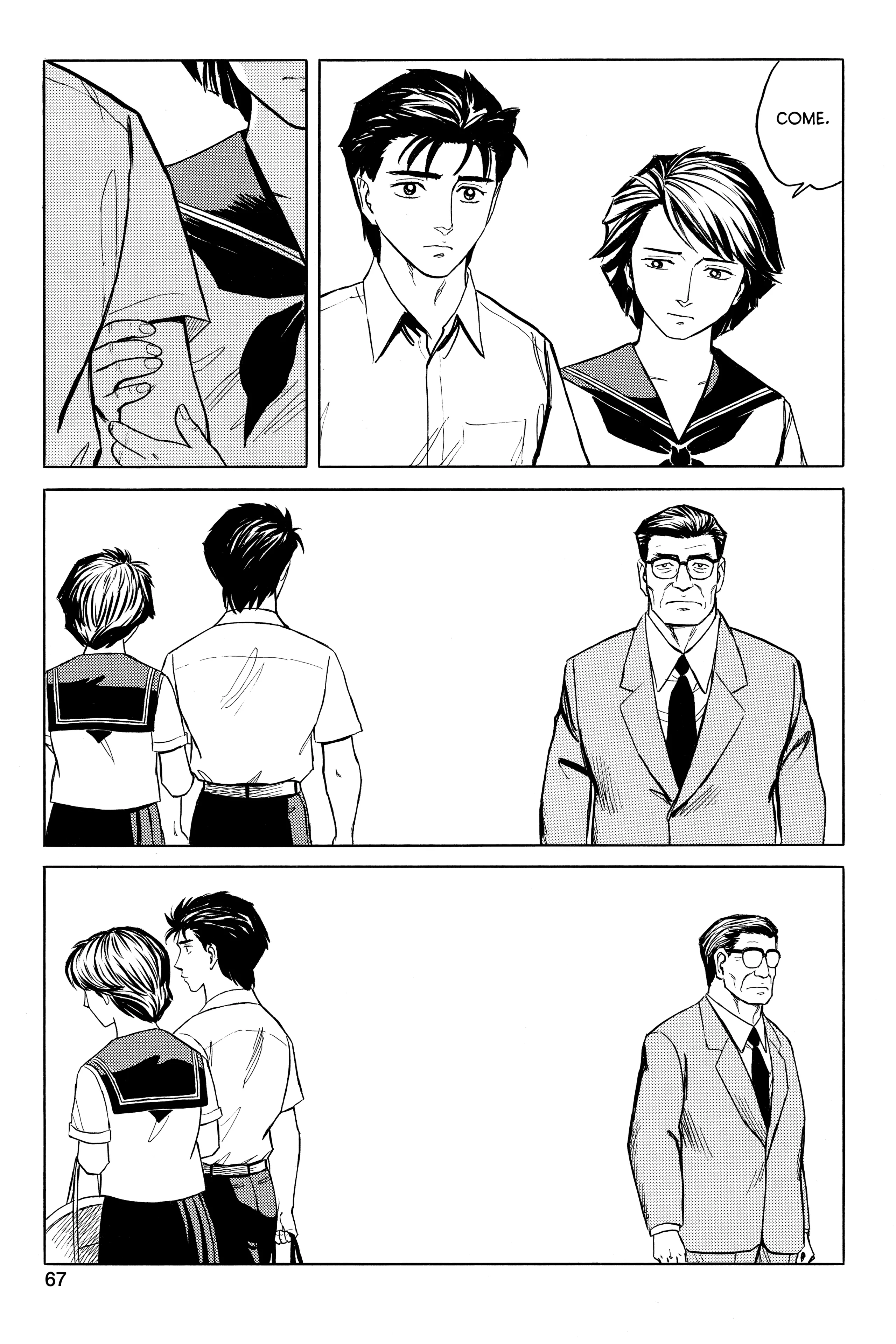 Read Kiseijuu EN Manga Online