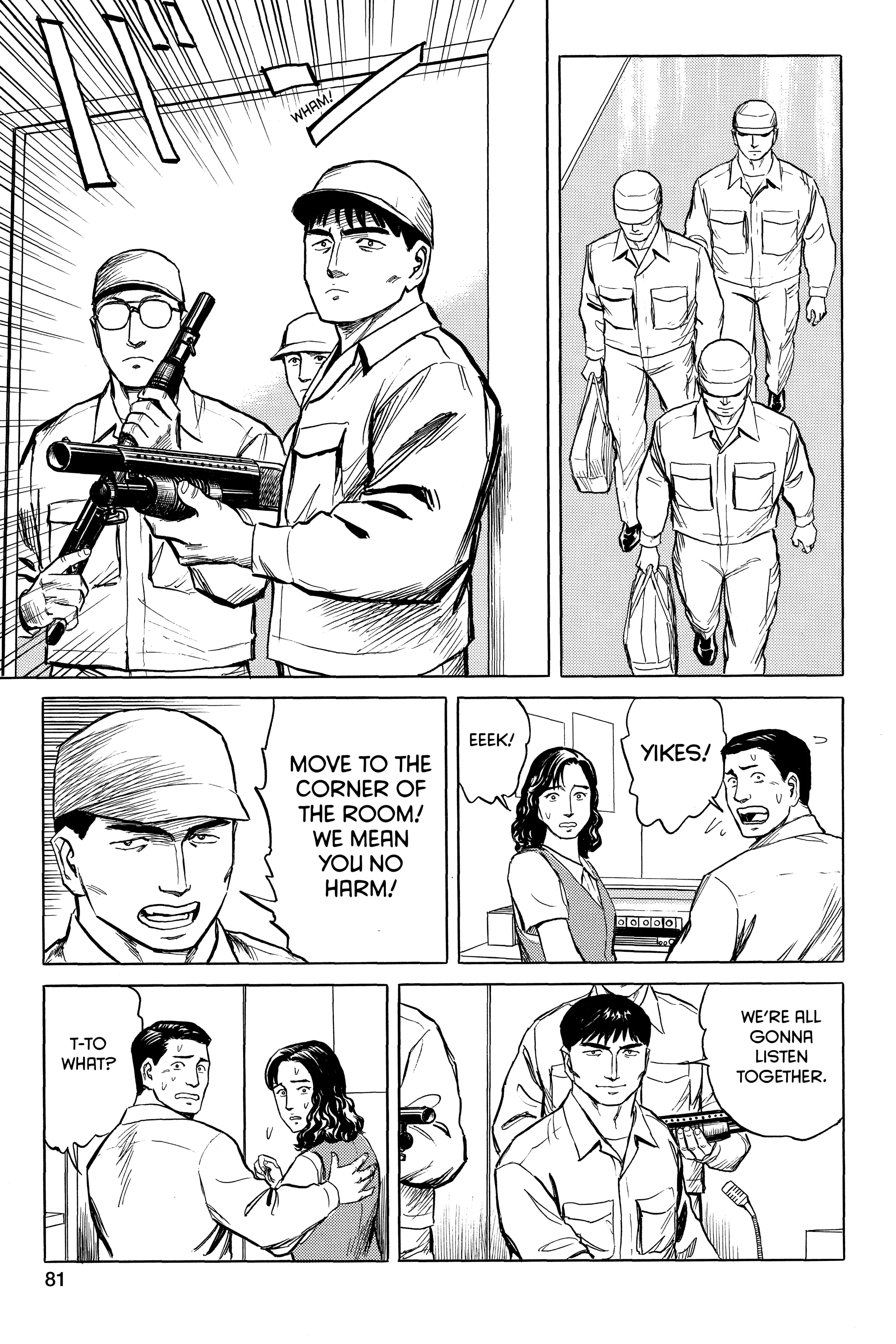Read Kiseijuu EN Manga Online