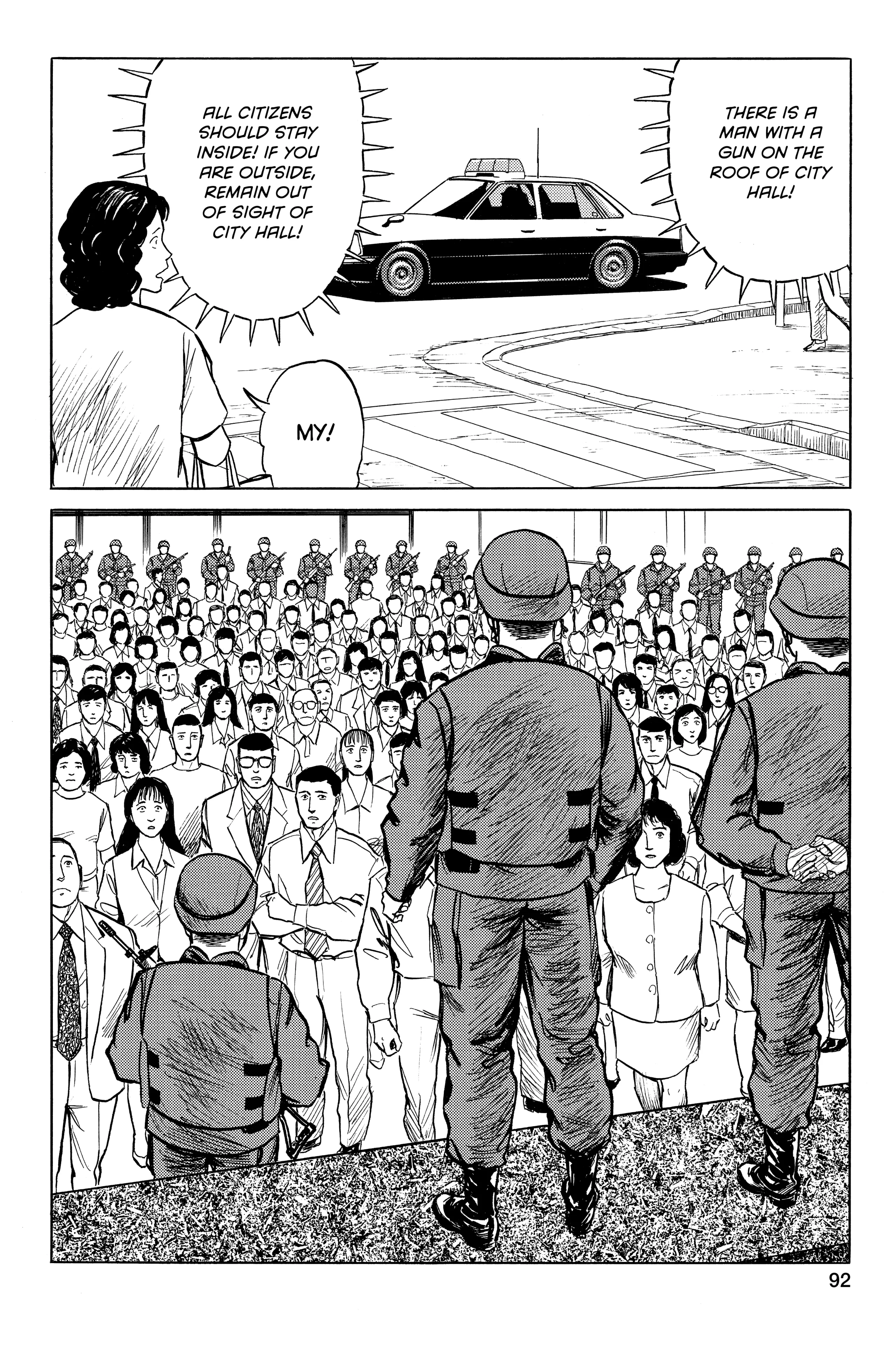 Read Kiseijuu EN Manga Online