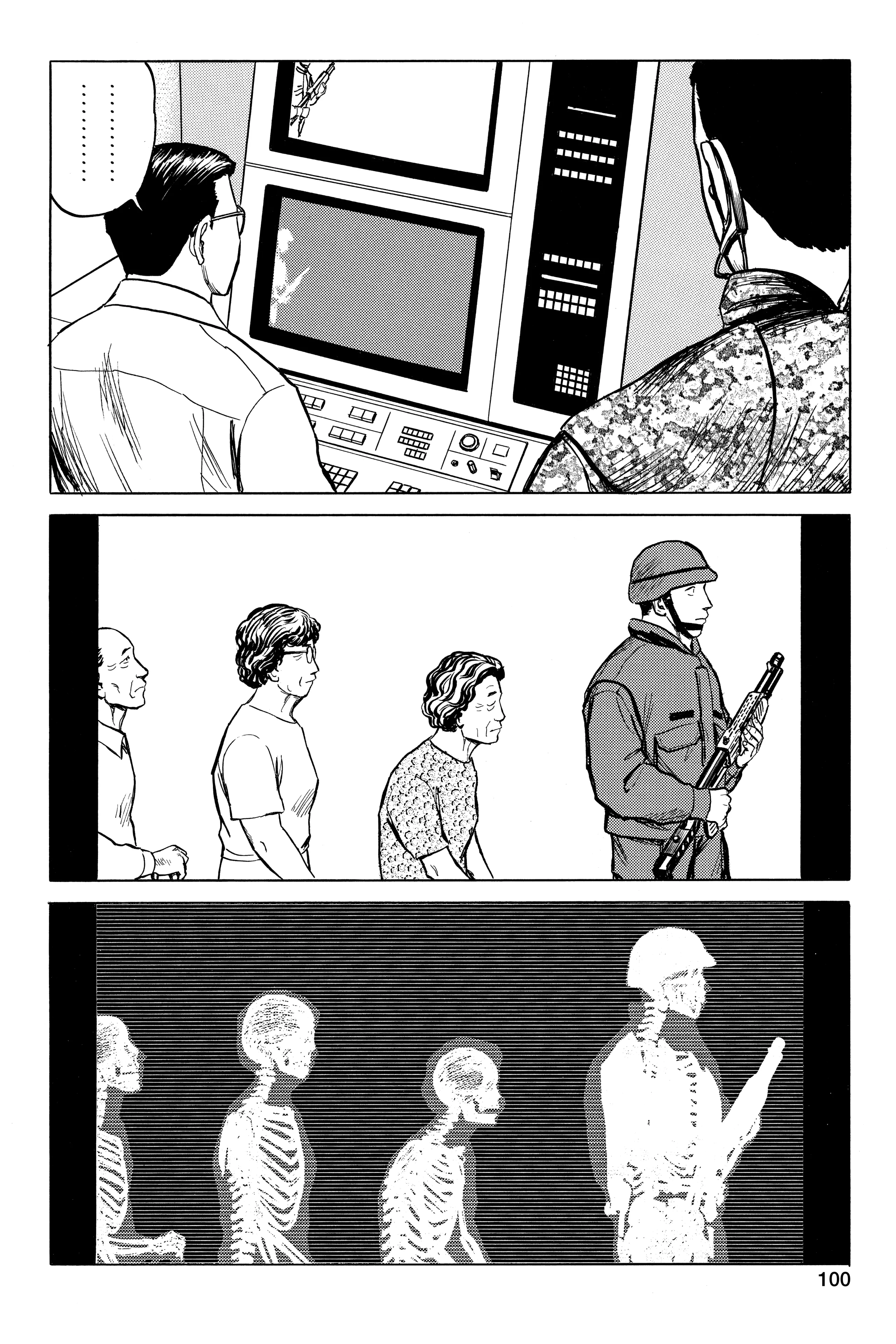 Read Kiseijuu EN Manga Online