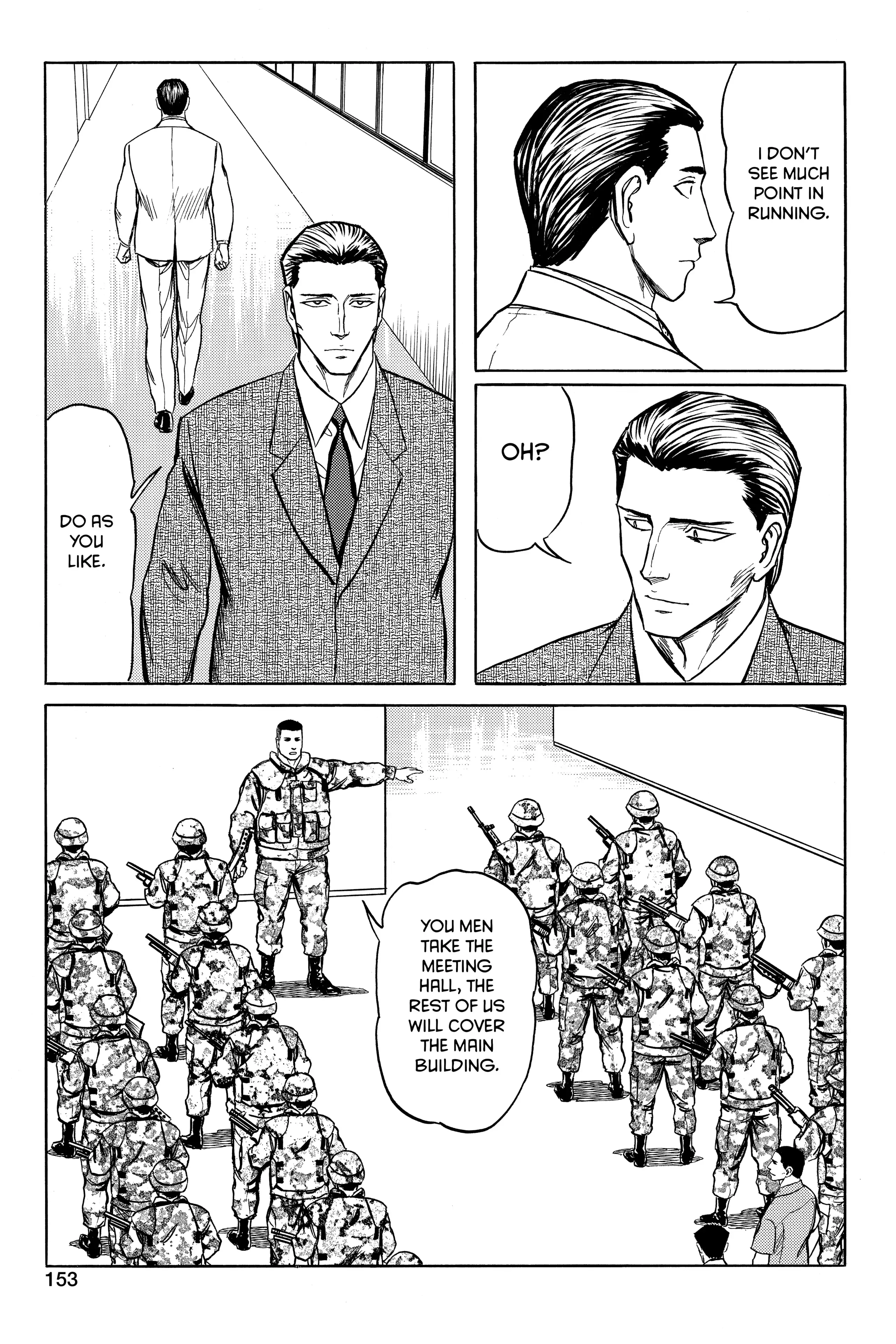Read Kiseijuu EN Manga Online