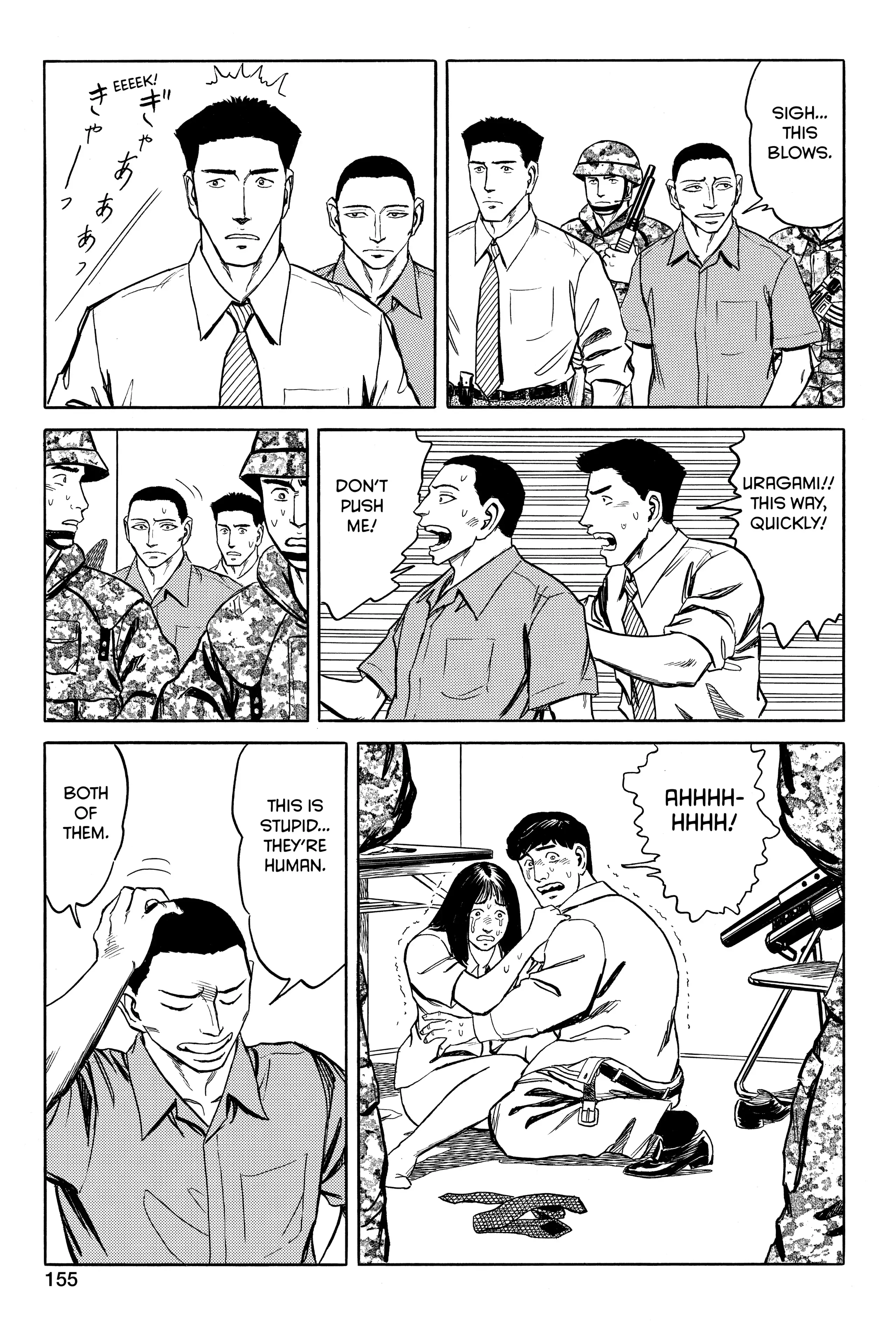 Read Kiseijuu EN Manga Online