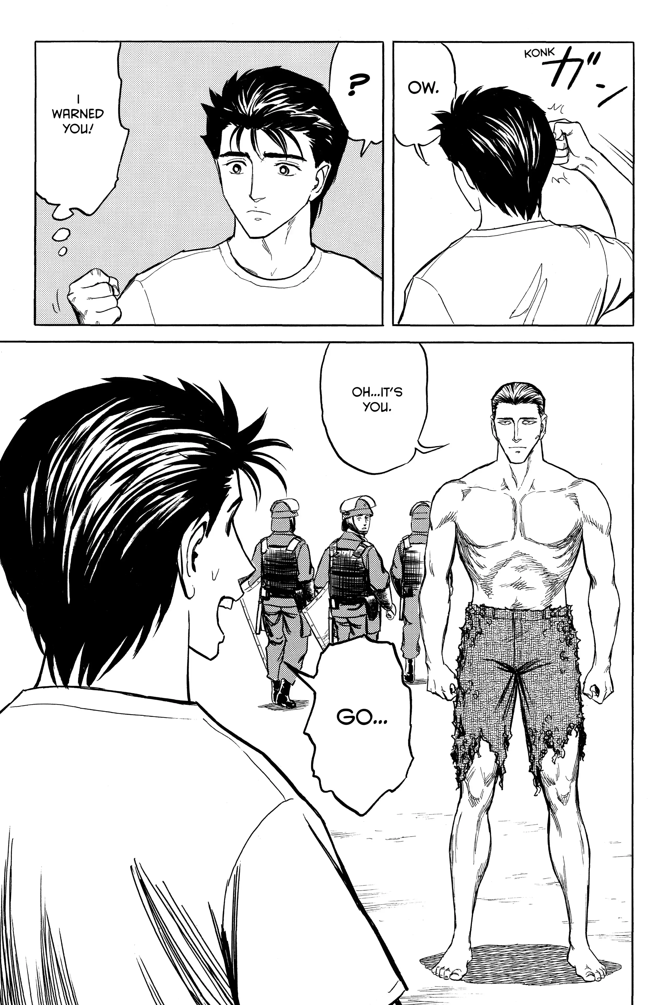 Read Kiseijuu EN Manga Online