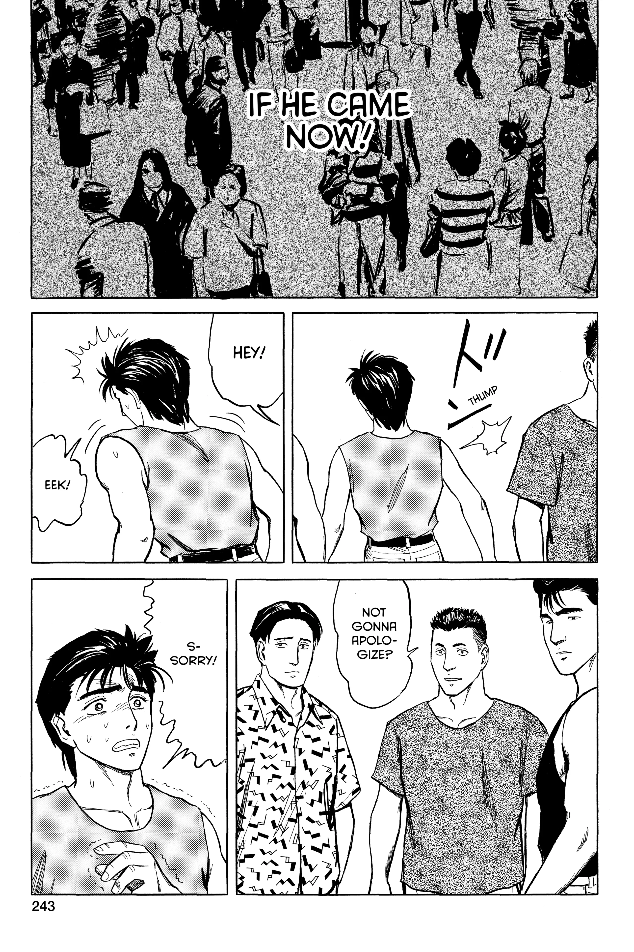 Read Kiseijuu EN Manga Online