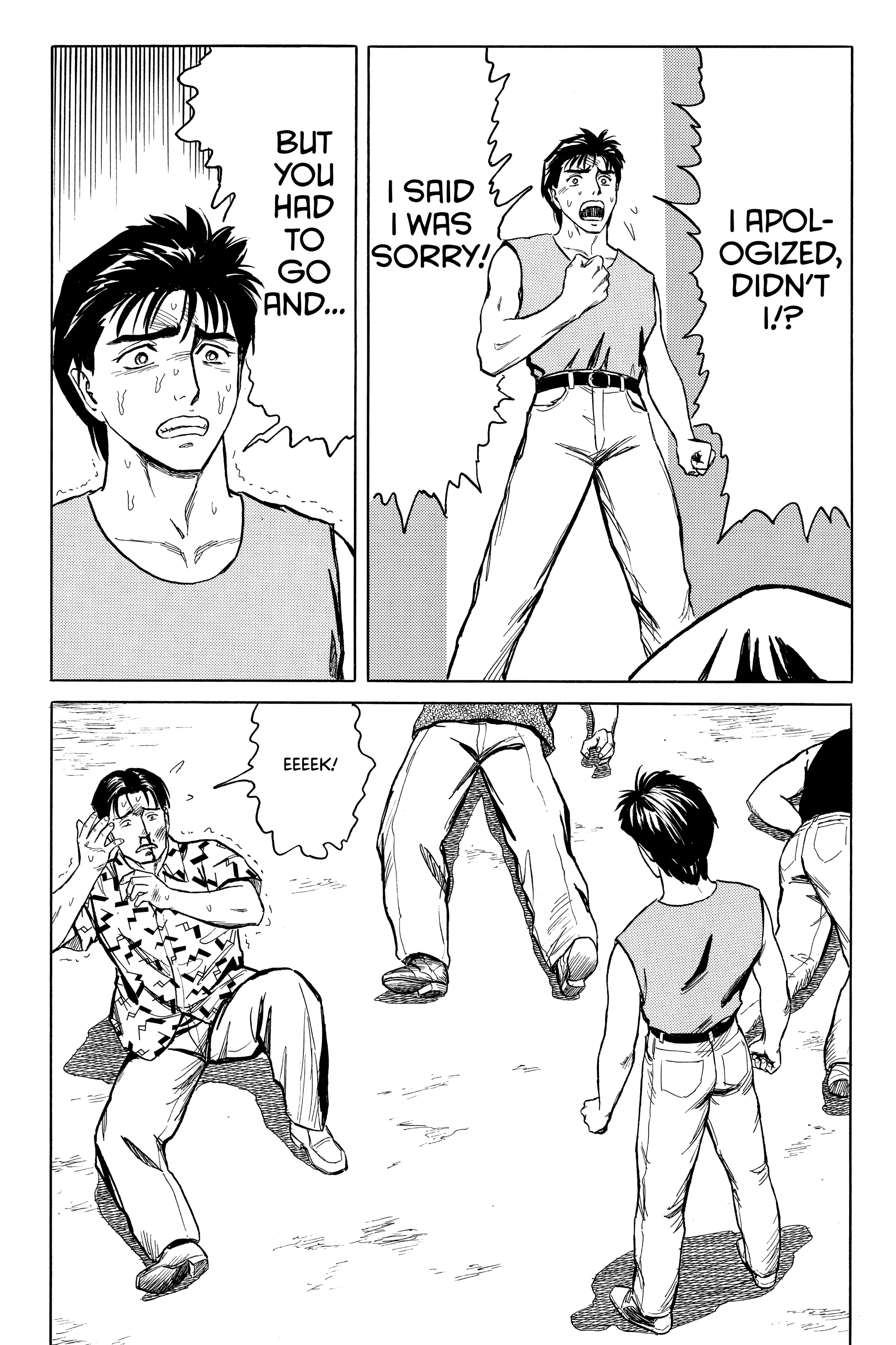Read Kiseijuu EN Manga Online