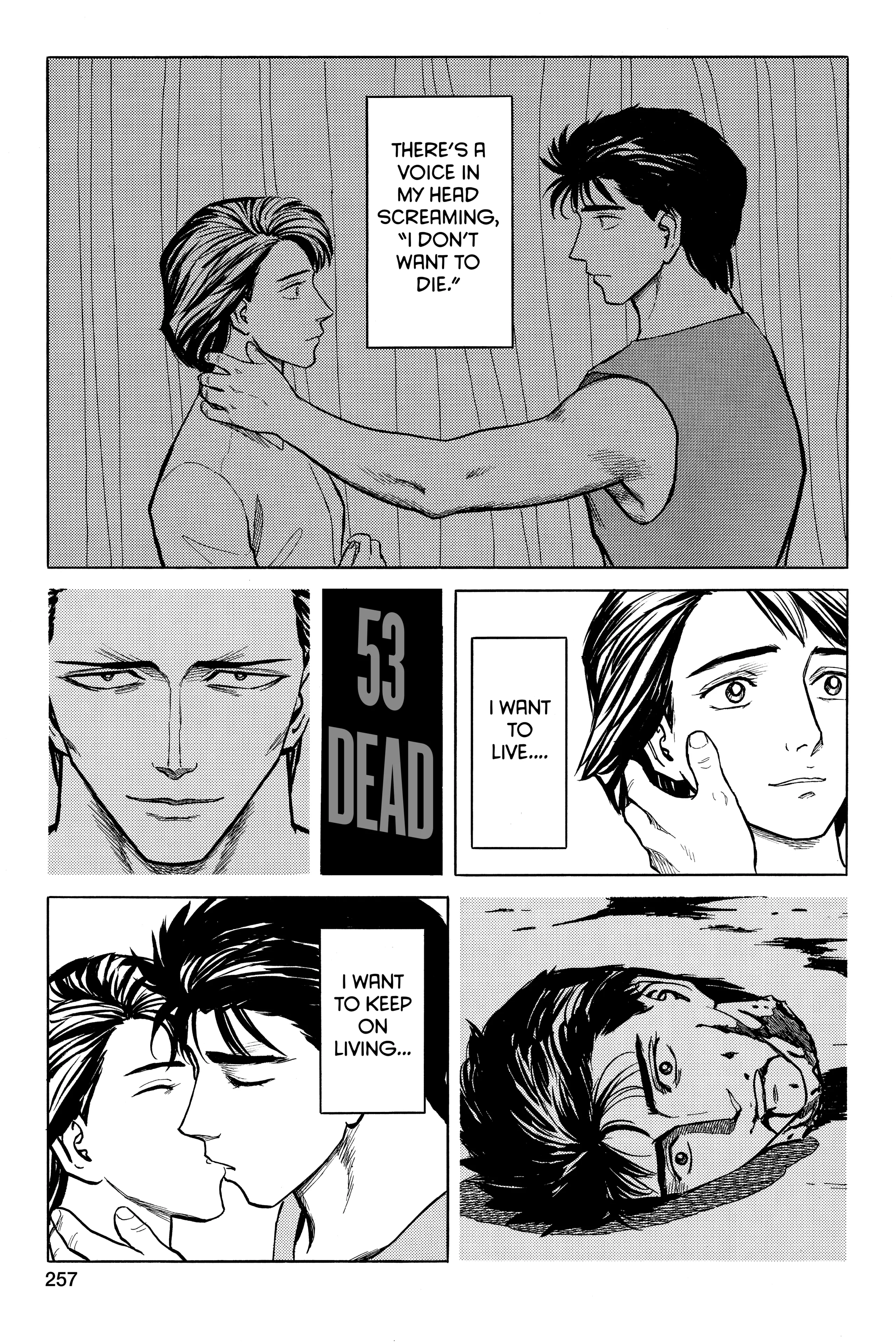 Read Kiseijuu EN Manga Online