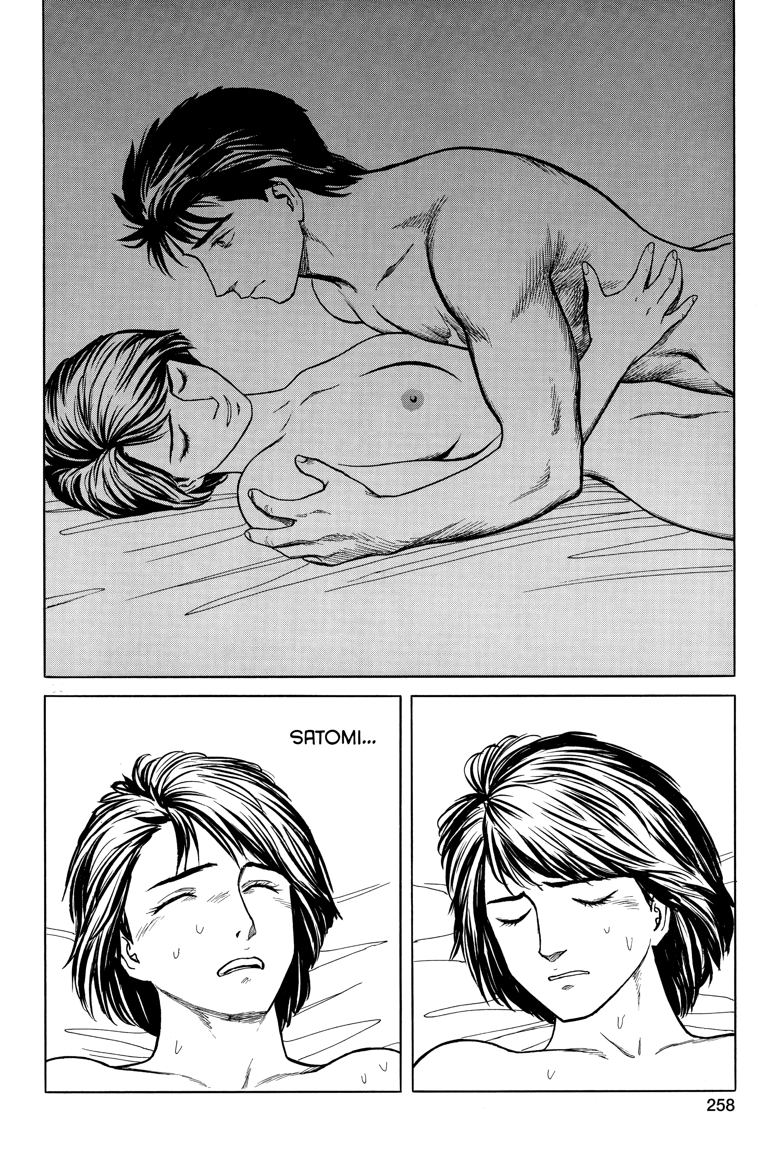 Read Kiseijuu EN Manga Online