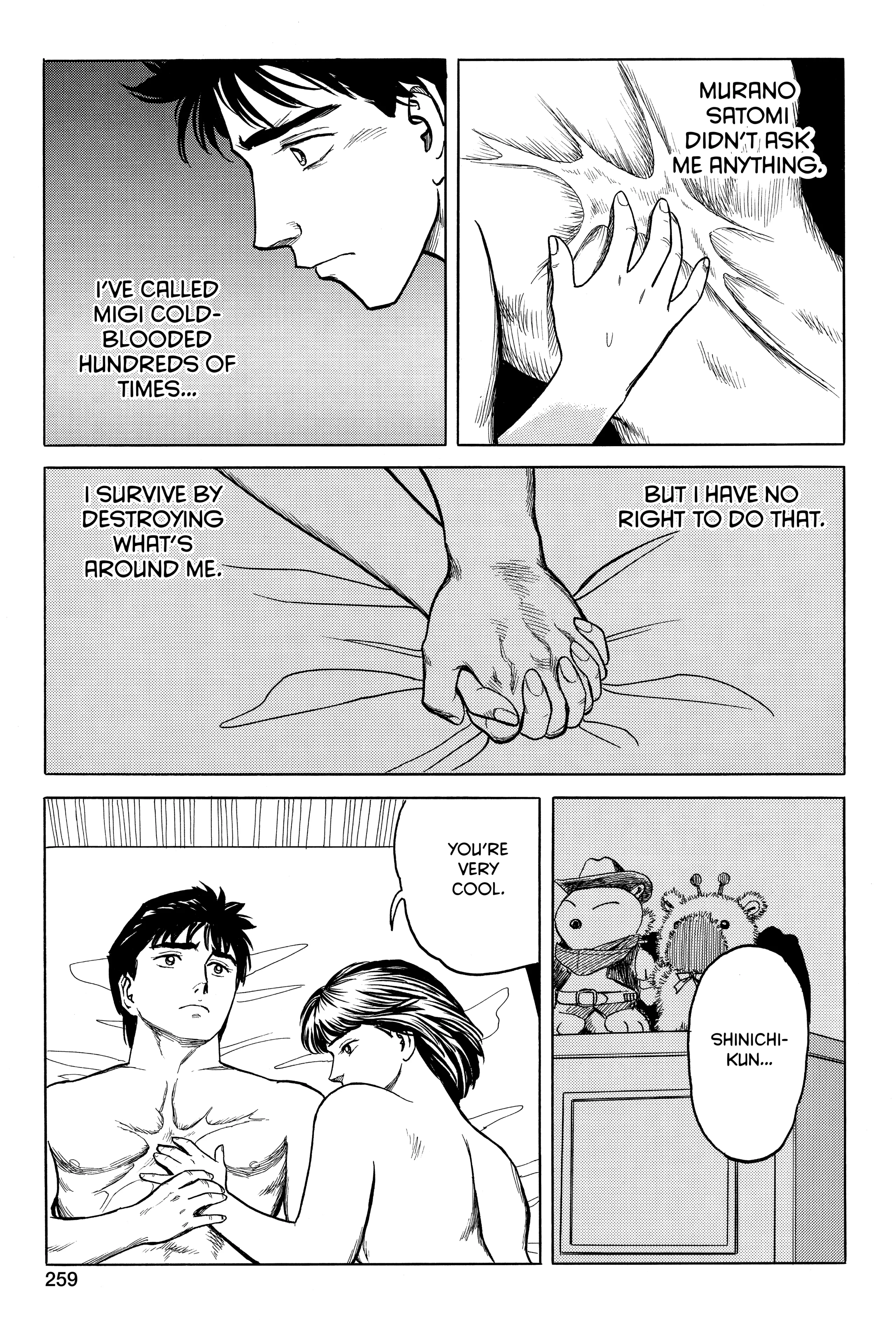 Read Kiseijuu EN Manga Online