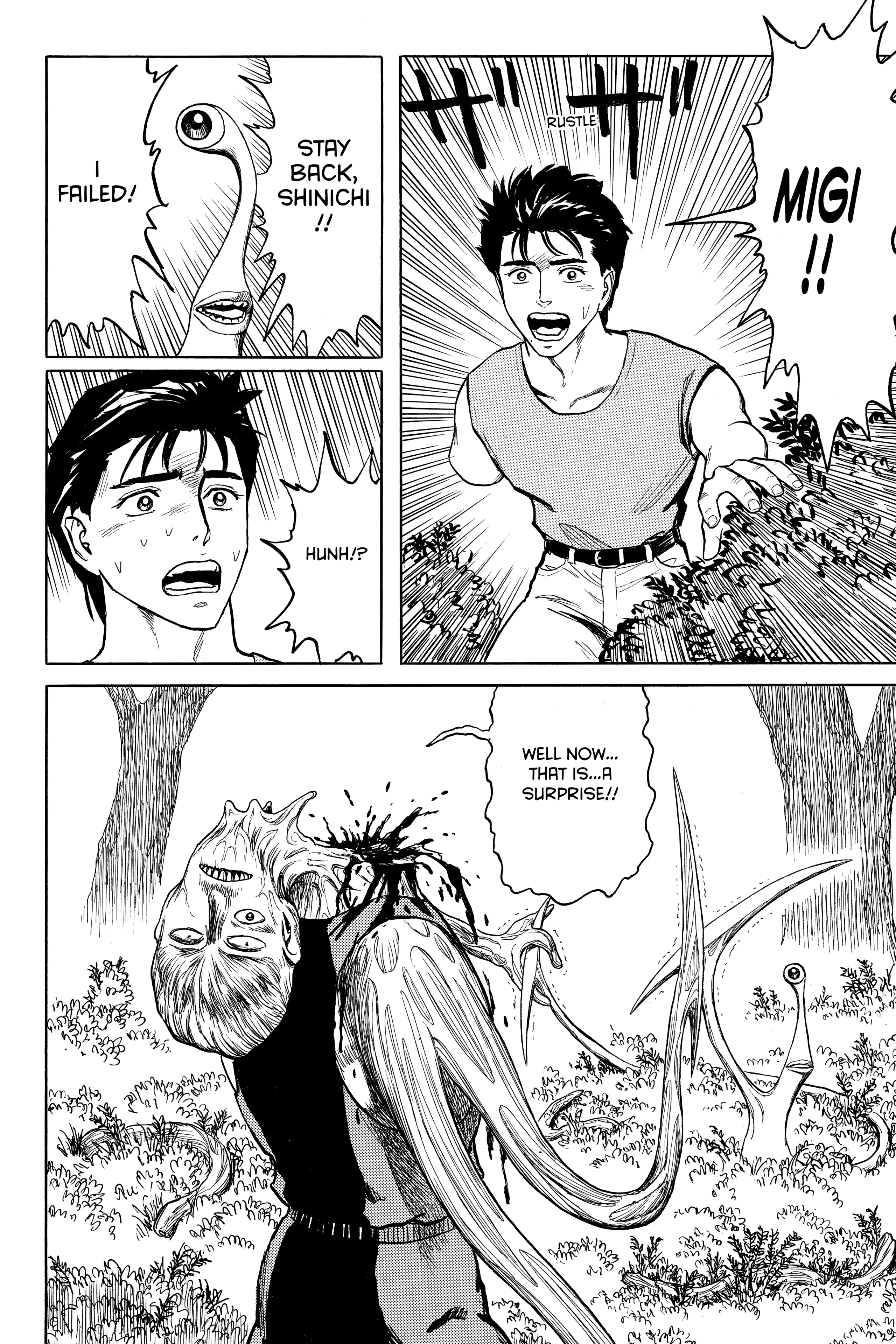 Read Kiseijuu EN Manga Online