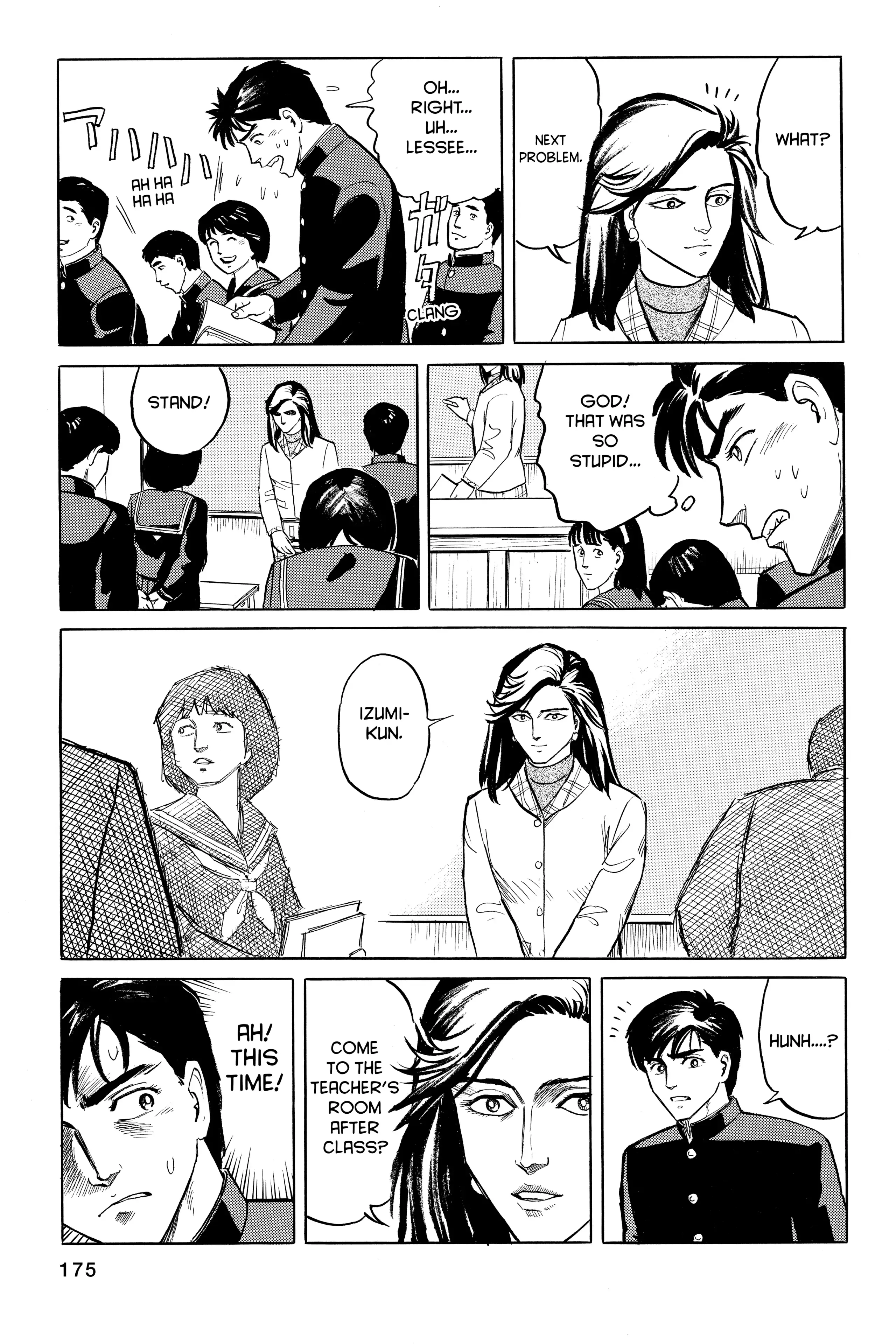 Read Kiseijuu EN Manga Online