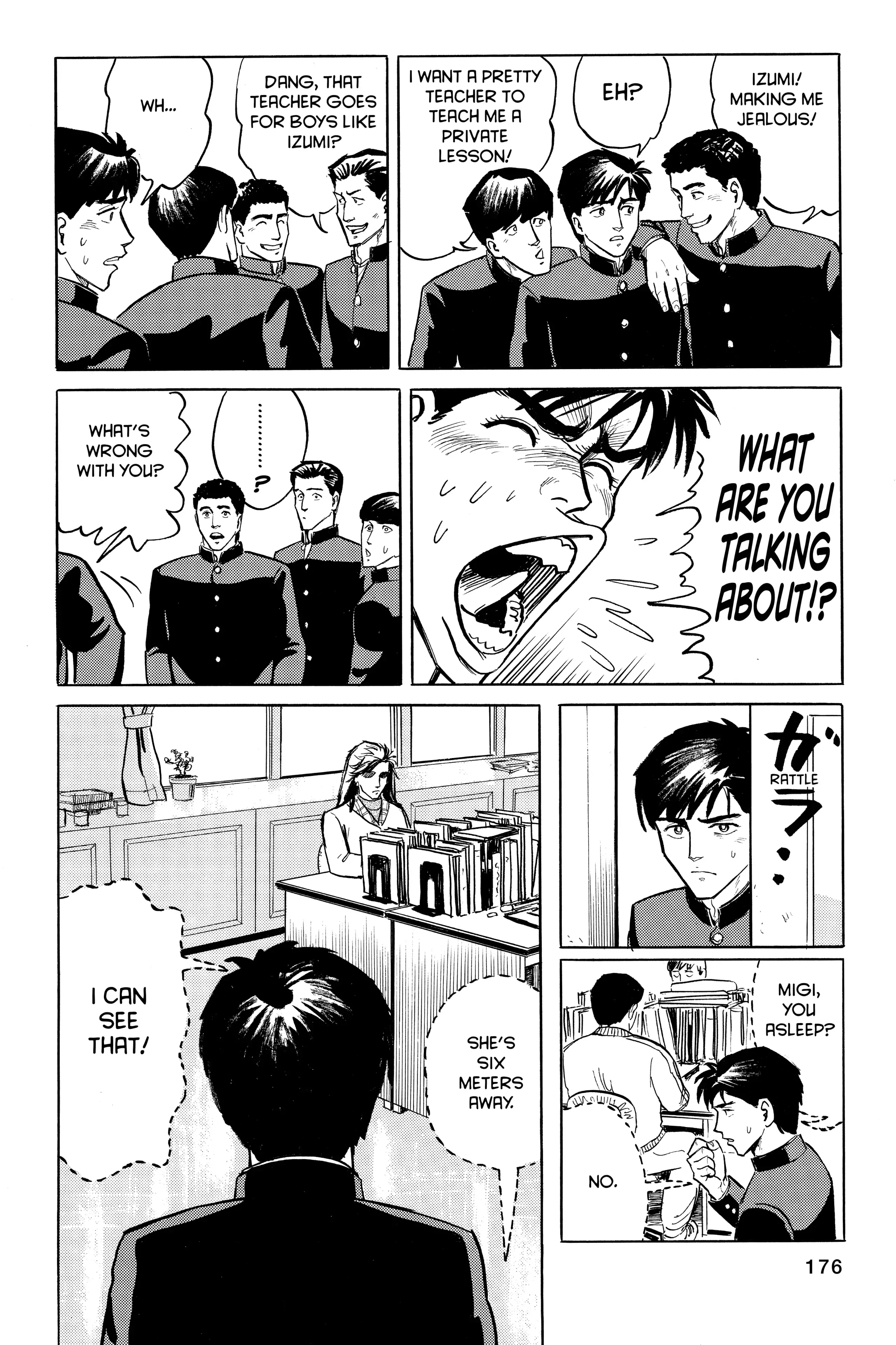 Read Kiseijuu EN Manga Online