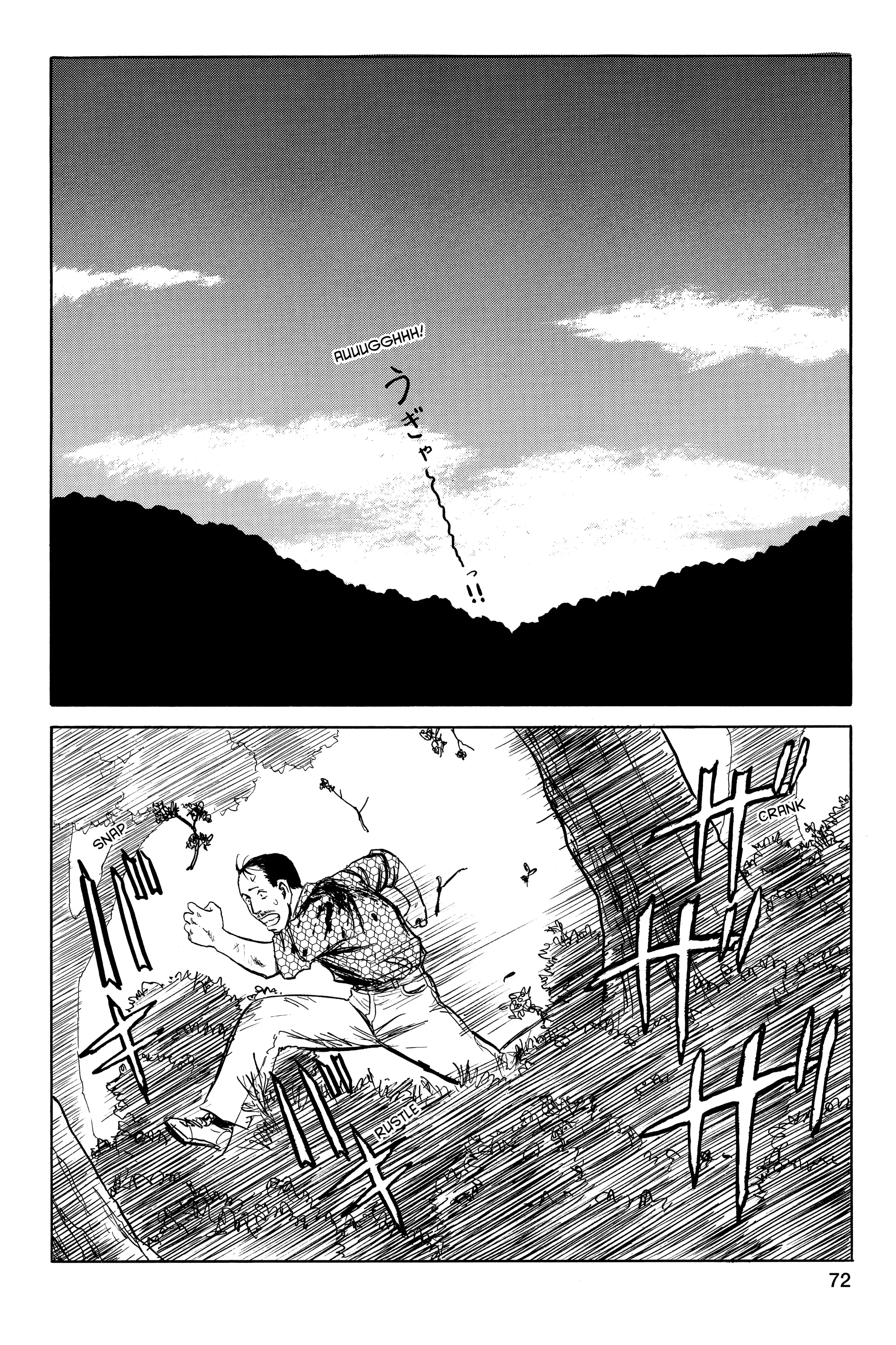 Read Kiseijuu EN Manga Online
