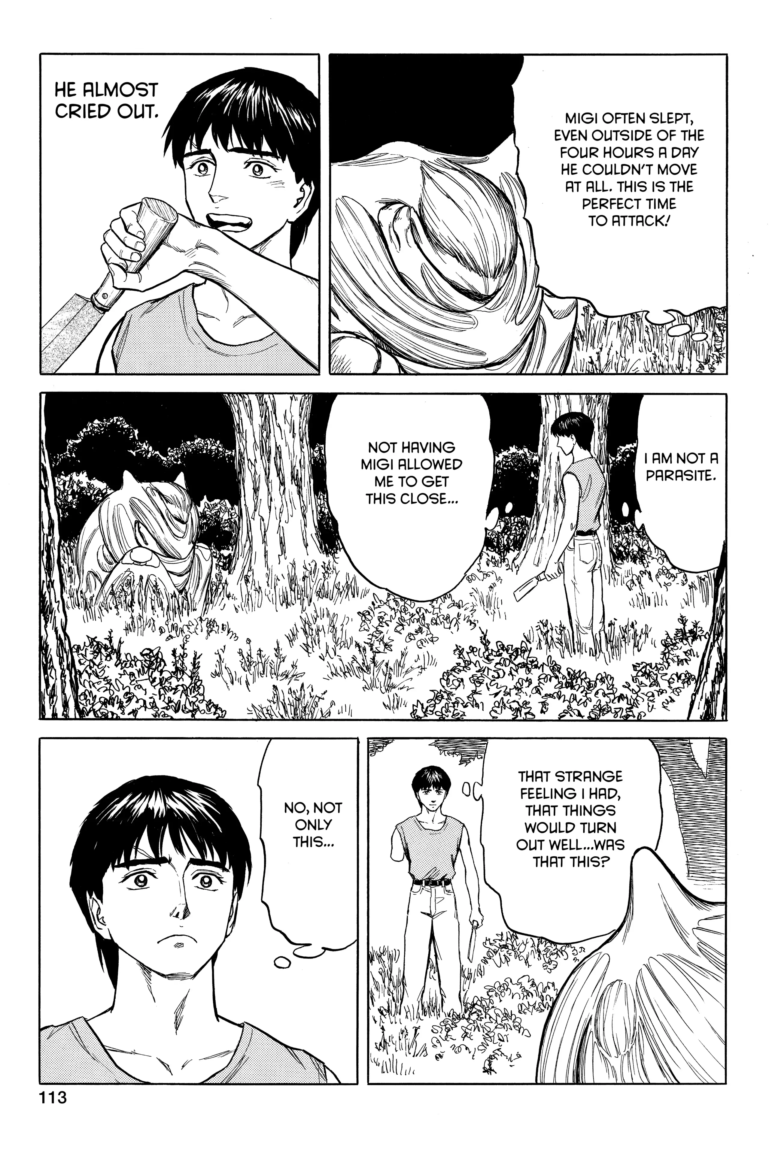 Read Kiseijuu EN Manga Online