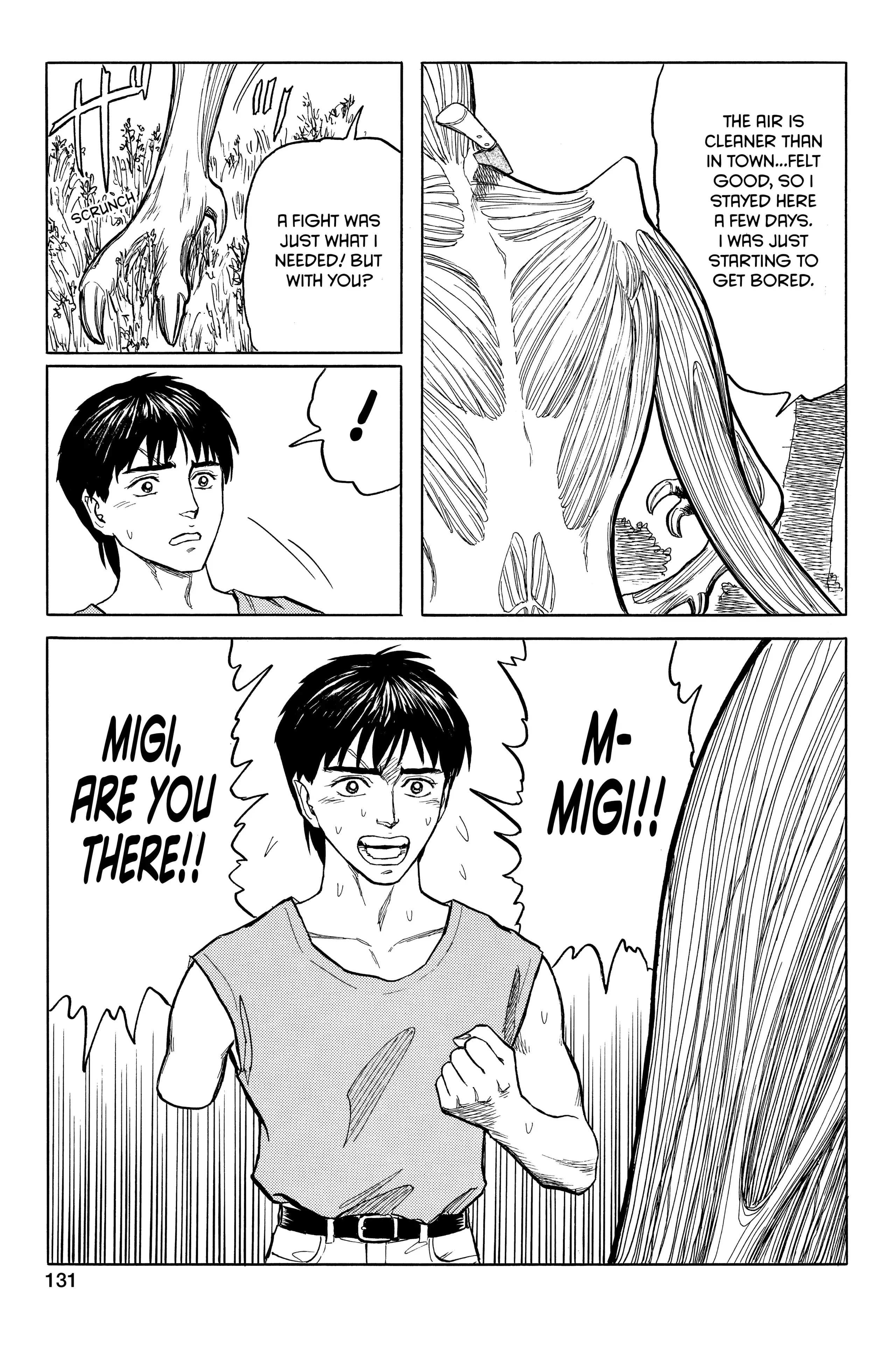 Read Kiseijuu EN Manga Online
