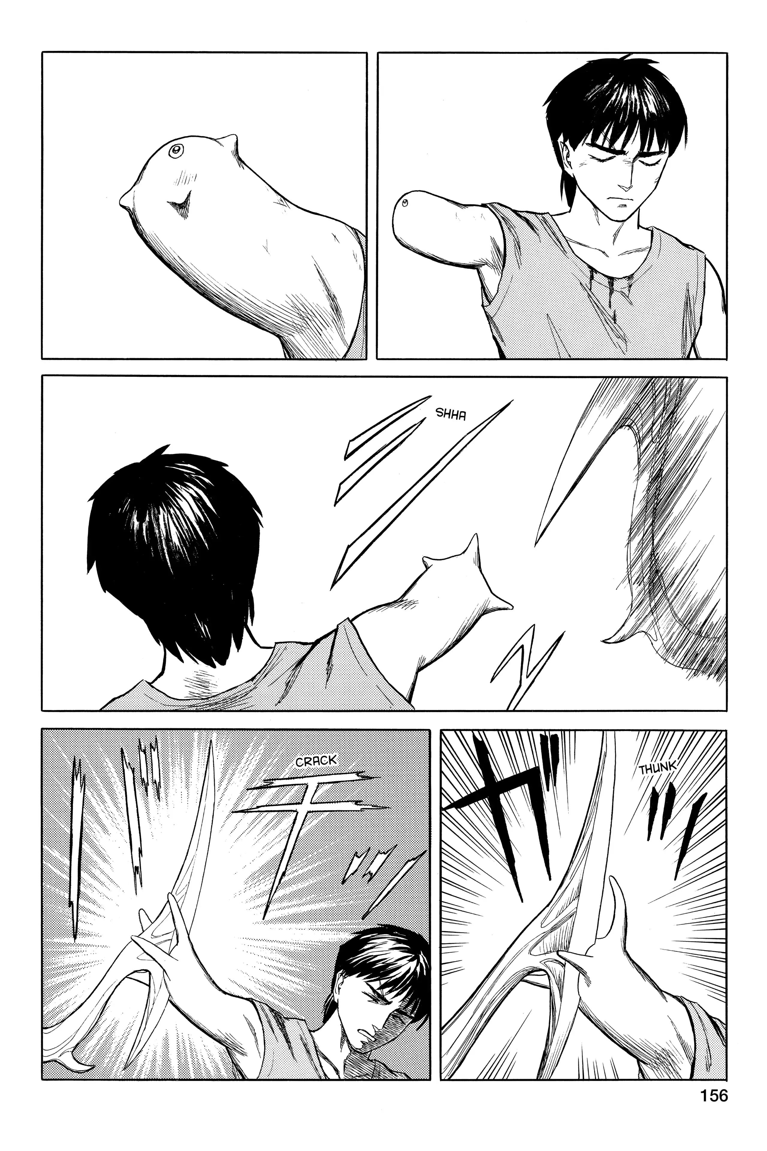Read Kiseijuu EN Manga Online