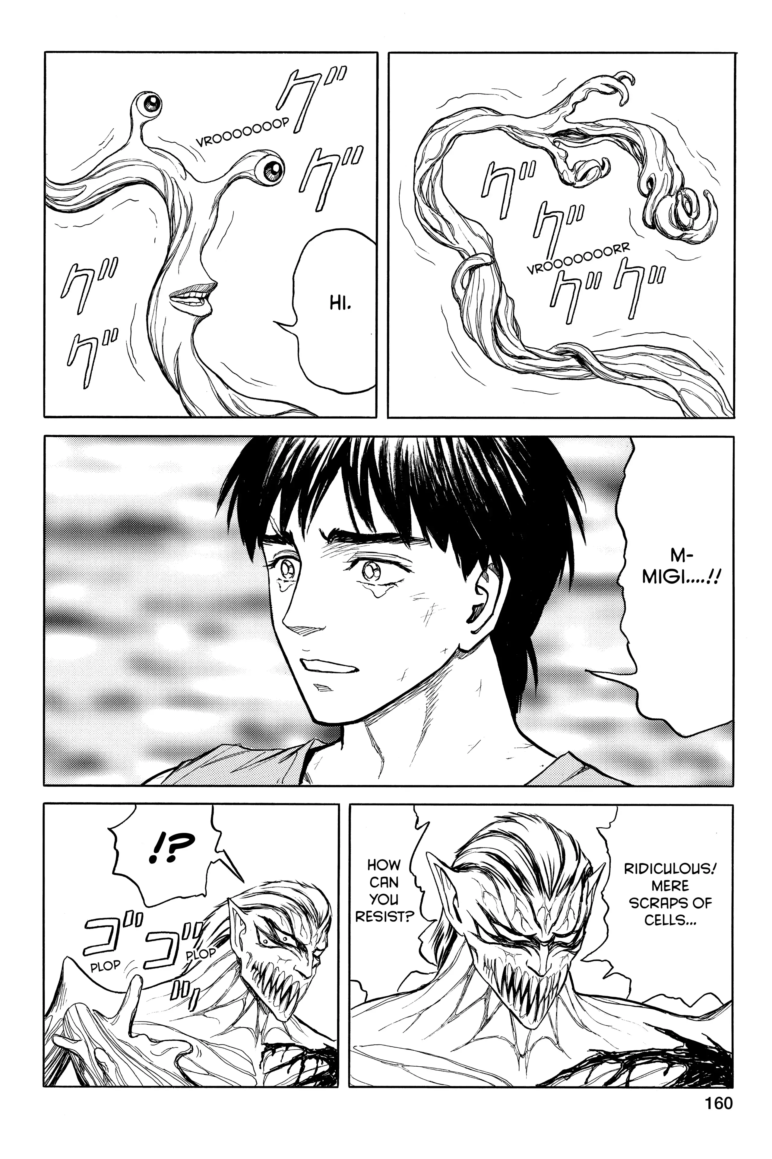 Read Kiseijuu EN Manga Online