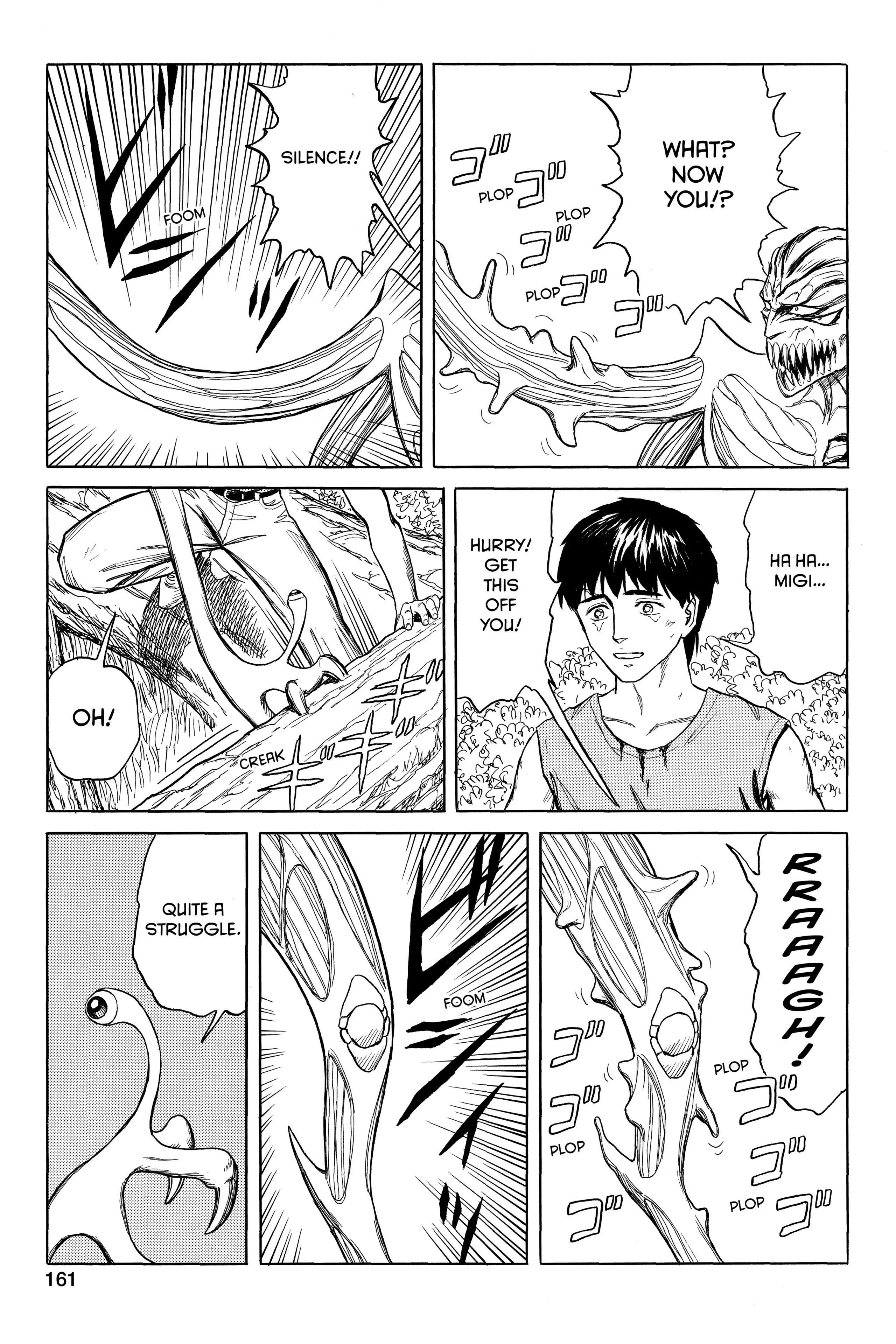 Read Kiseijuu EN Manga Online