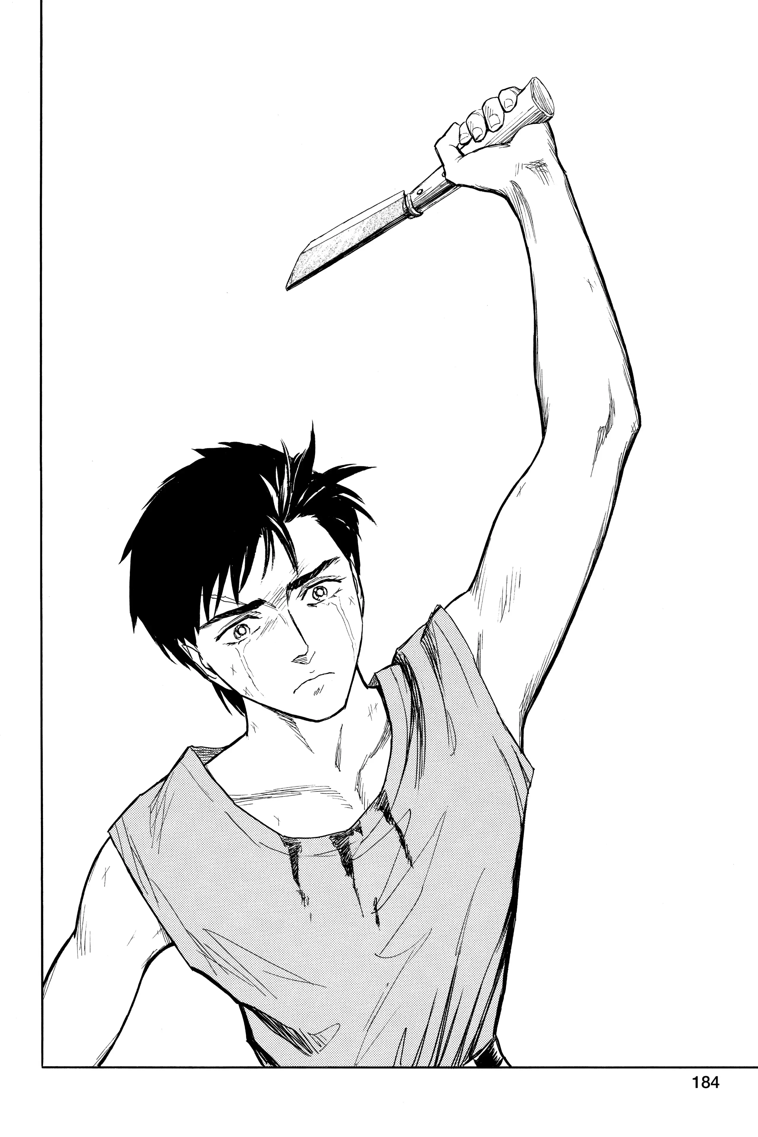 Read Kiseijuu EN Manga Online