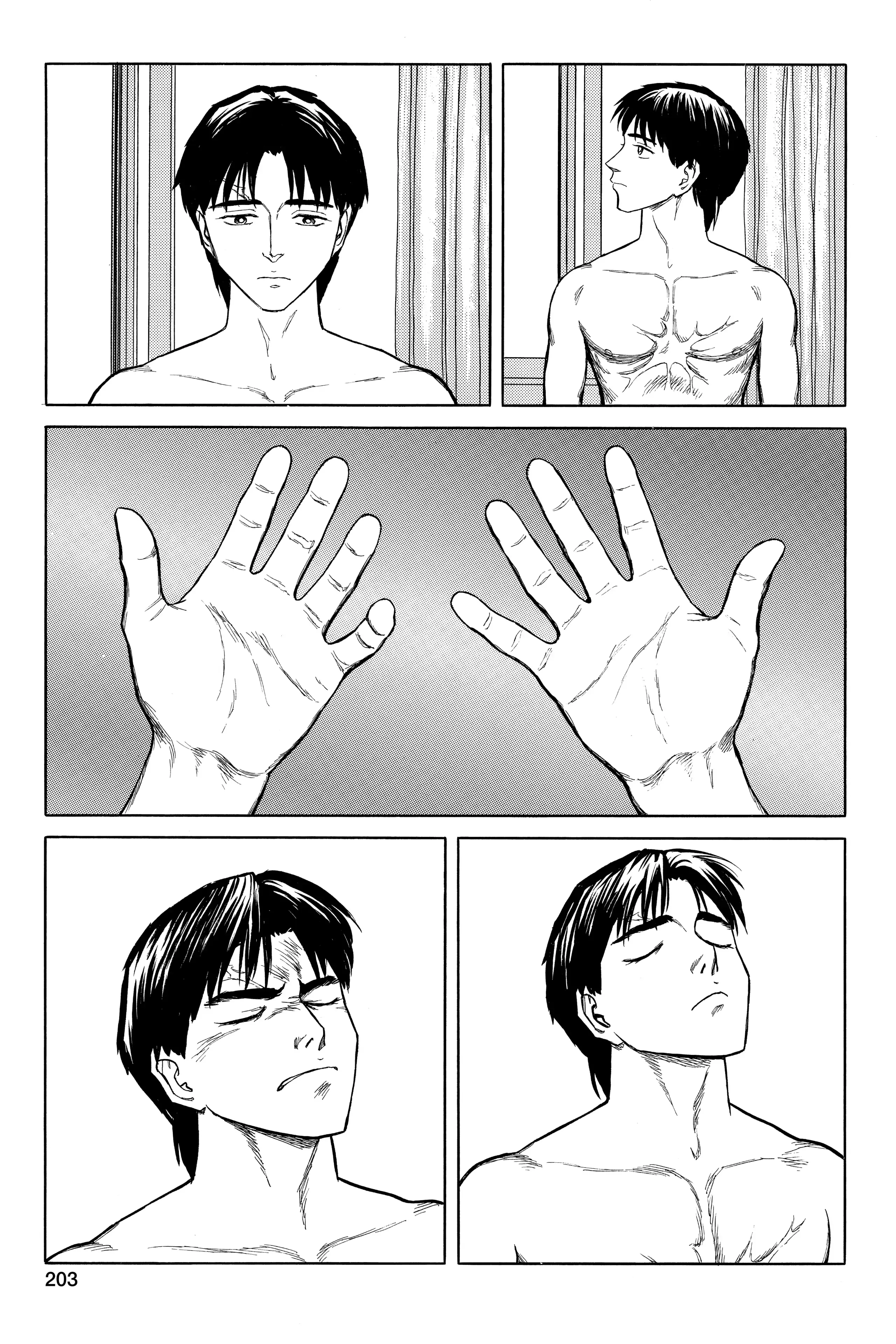 Read Kiseijuu EN Manga Online