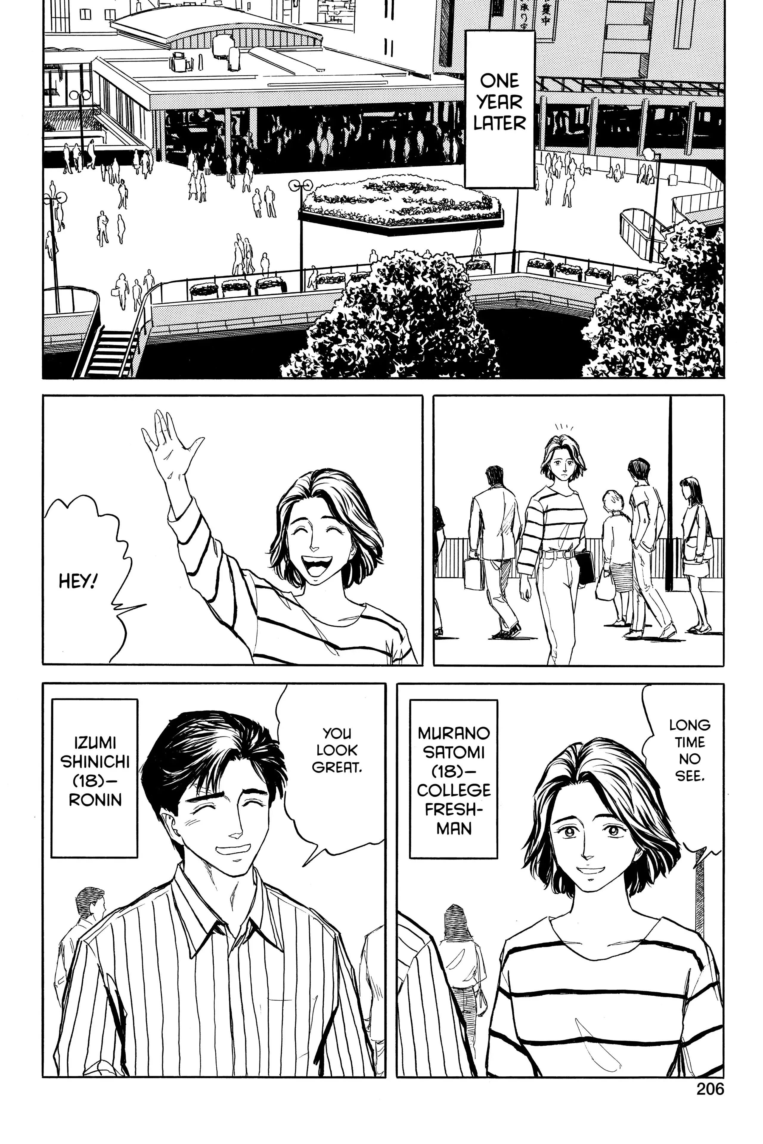 Read Kiseijuu EN Manga Online