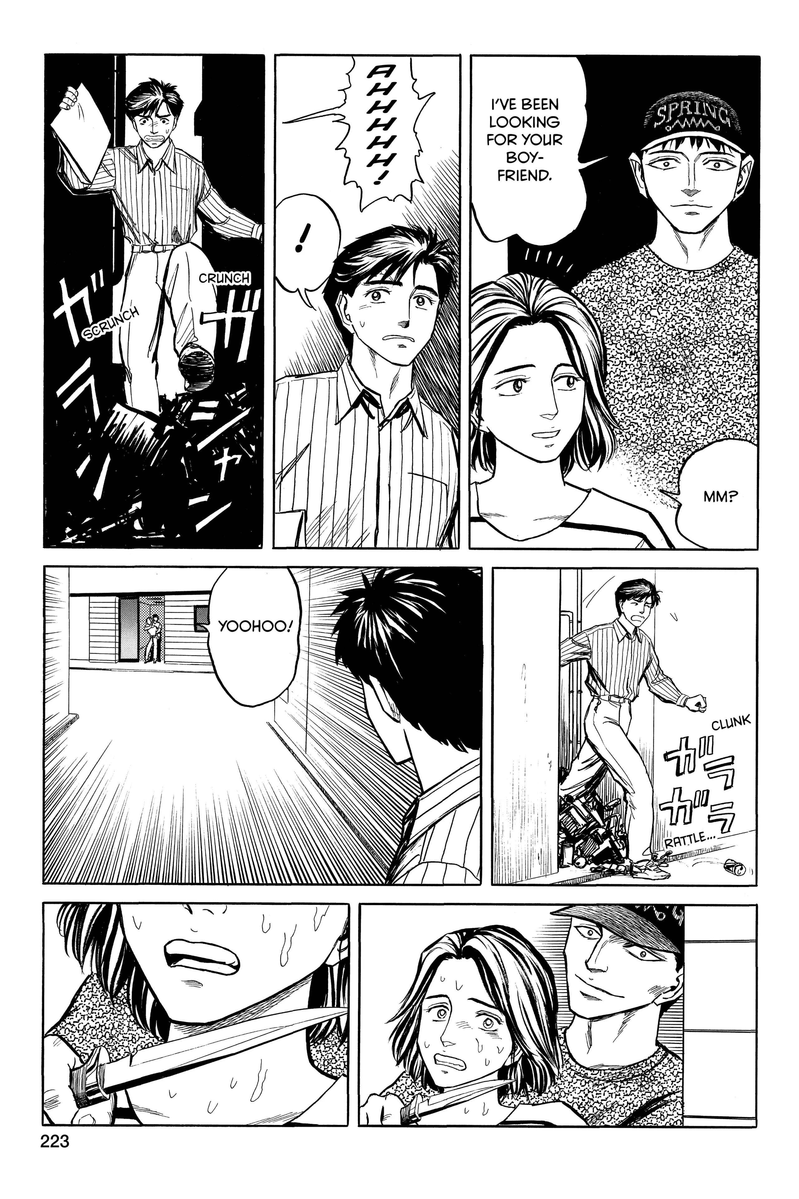 Read Kiseijuu EN Manga Online