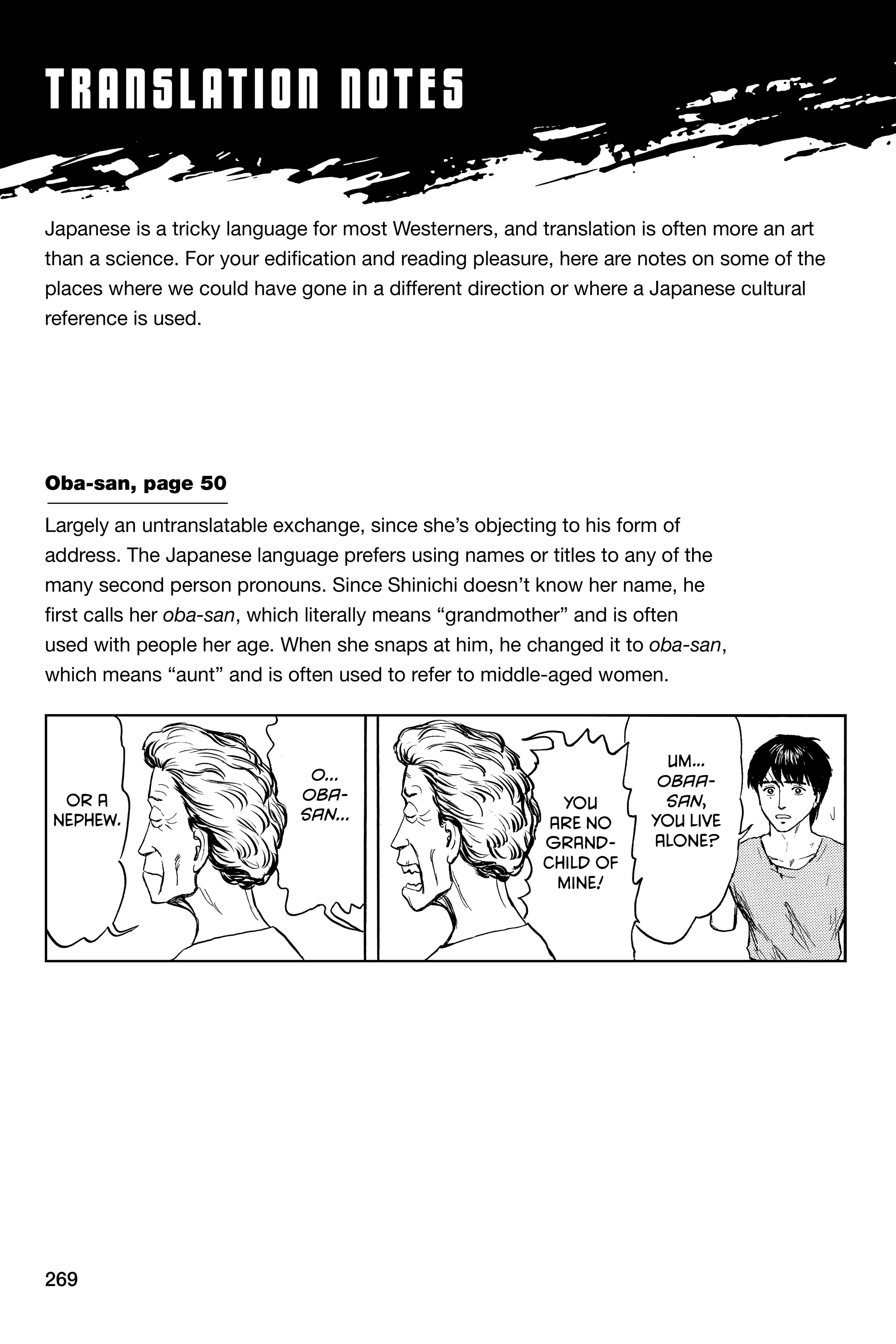 Read Kiseijuu EN Manga Online