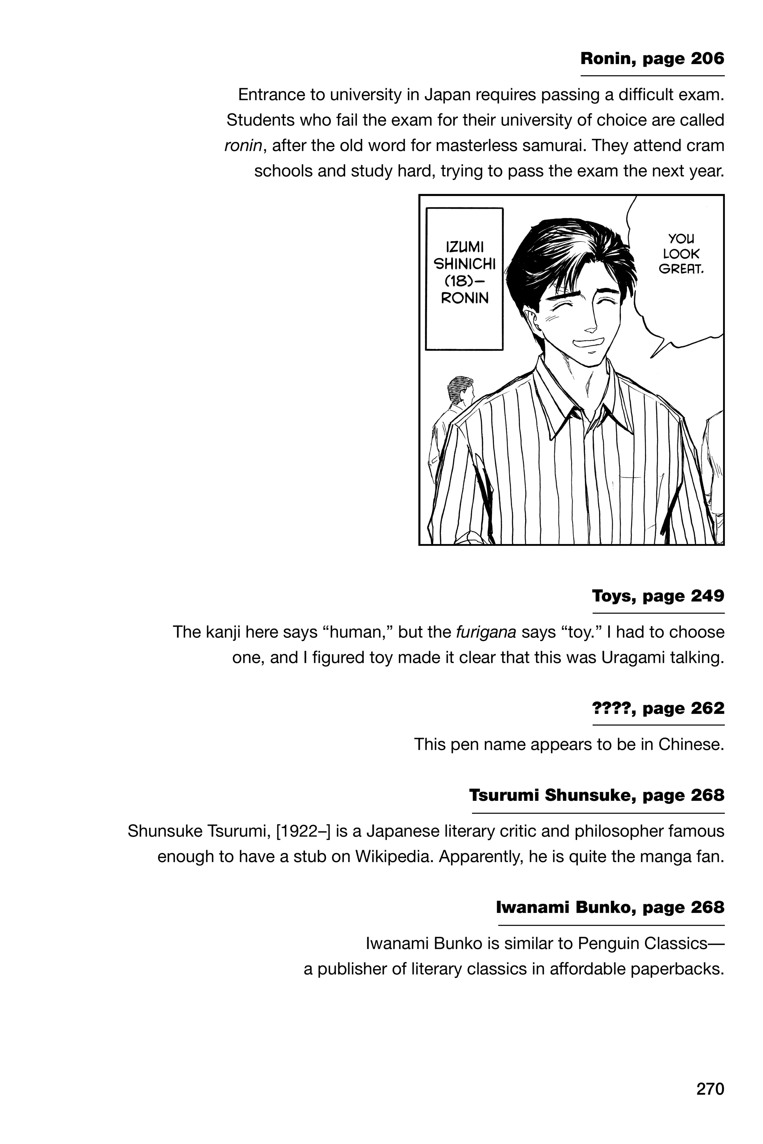 Read Kiseijuu EN Manga Online