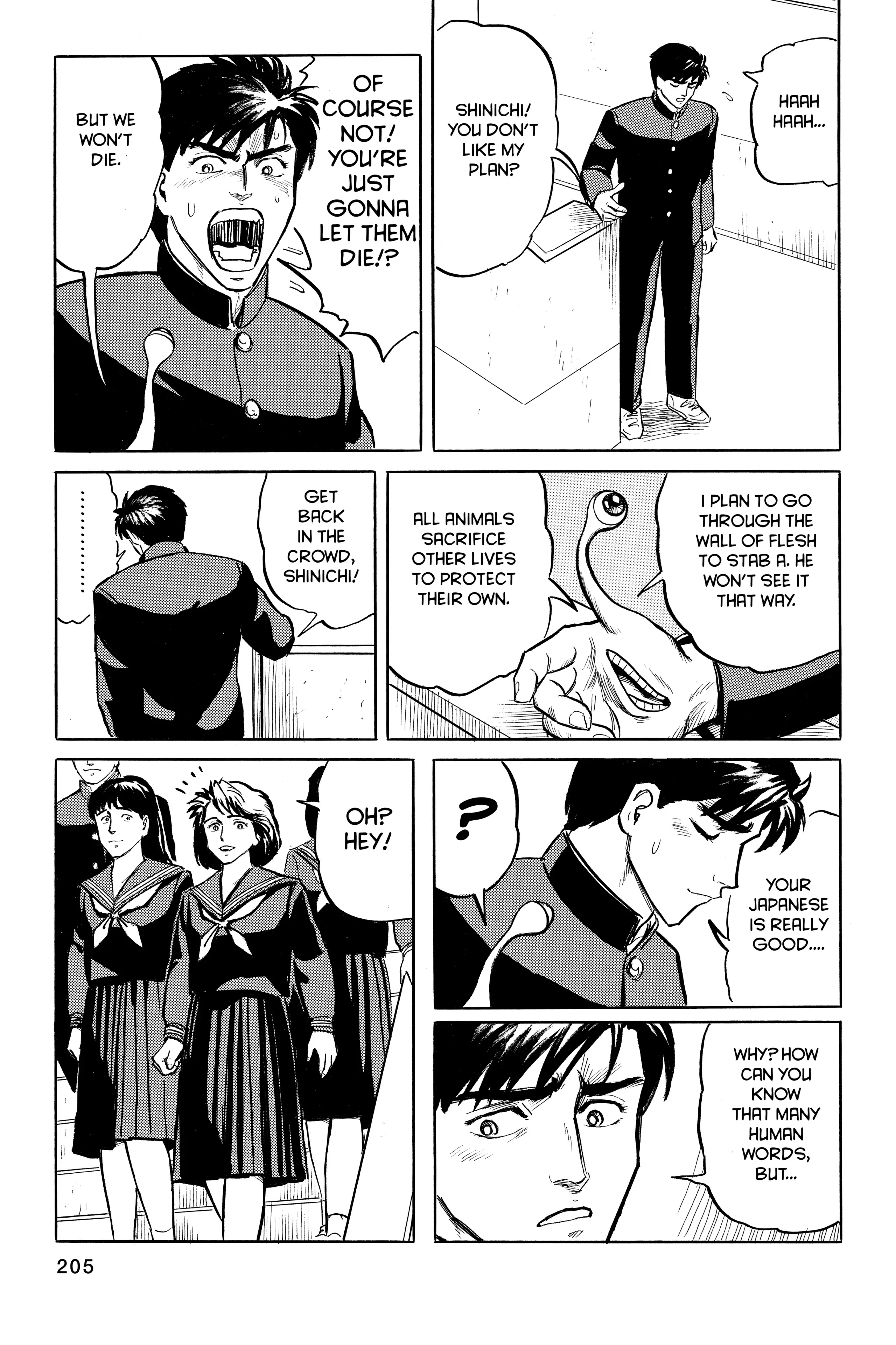 Read Kiseijuu EN Manga Online