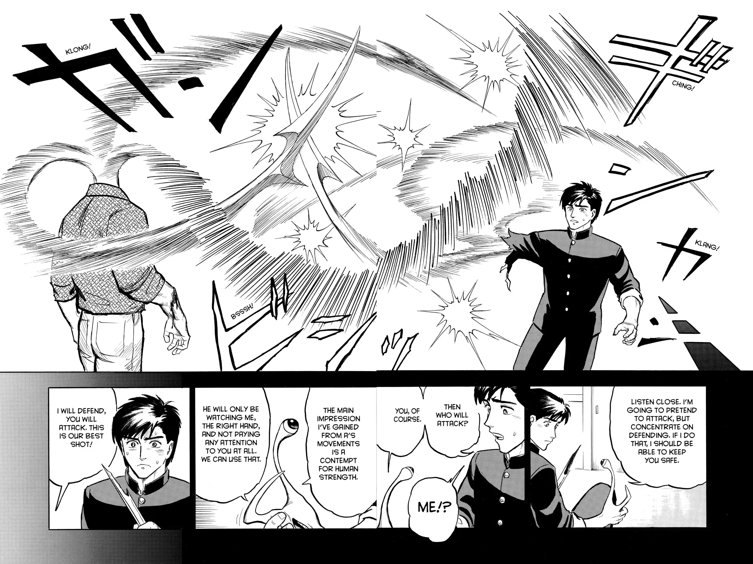 Read Kiseijuu EN Manga Online