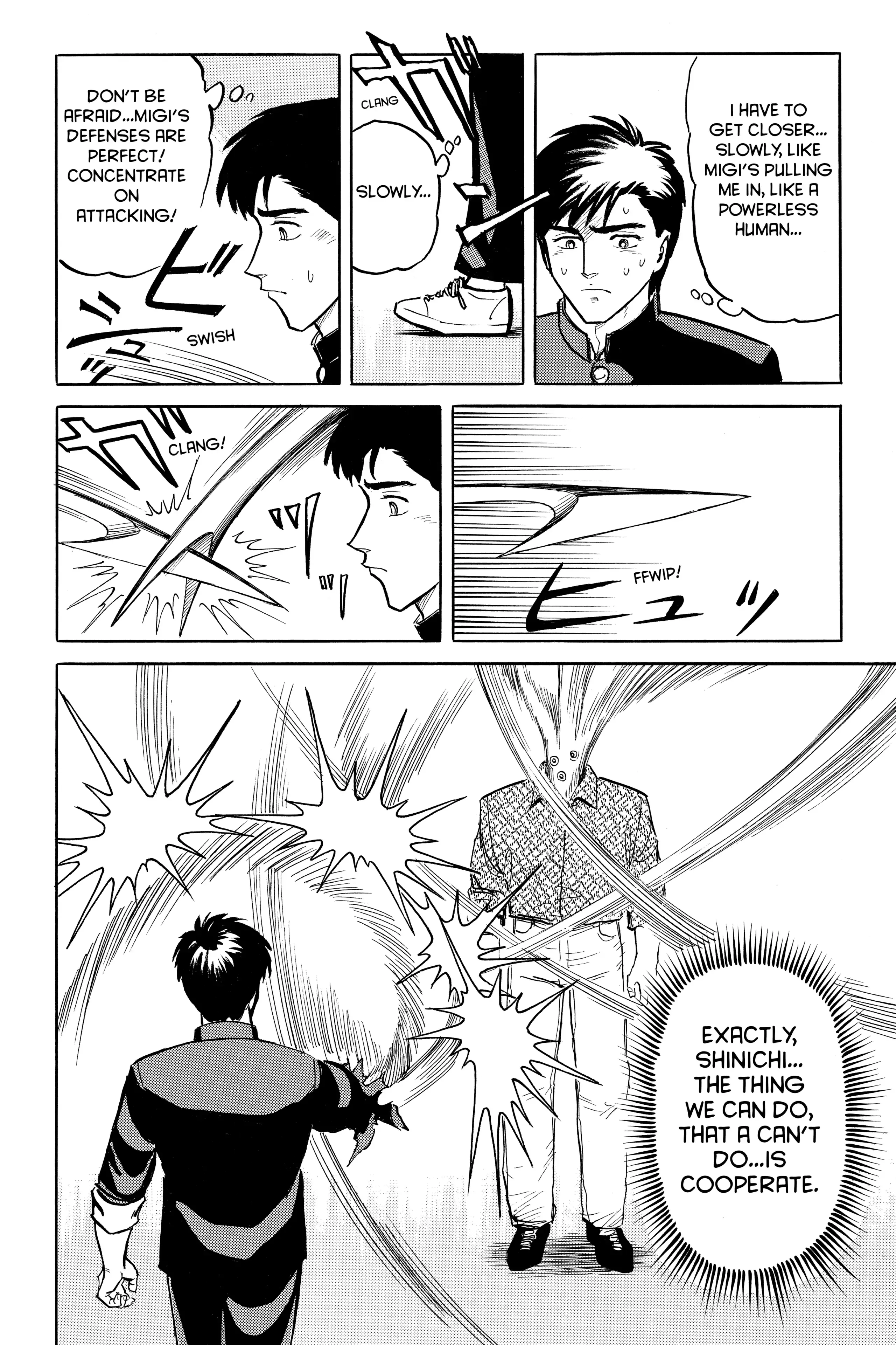 Read Kiseijuu EN Manga Online