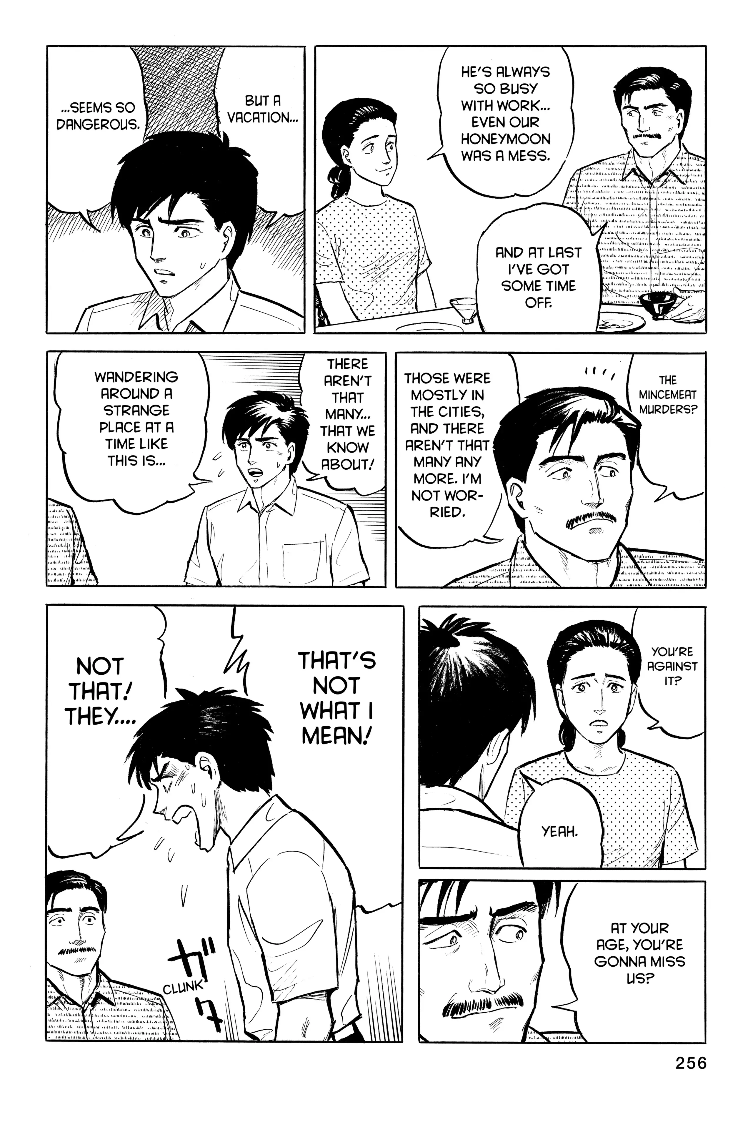 Read Kiseijuu EN Manga Online