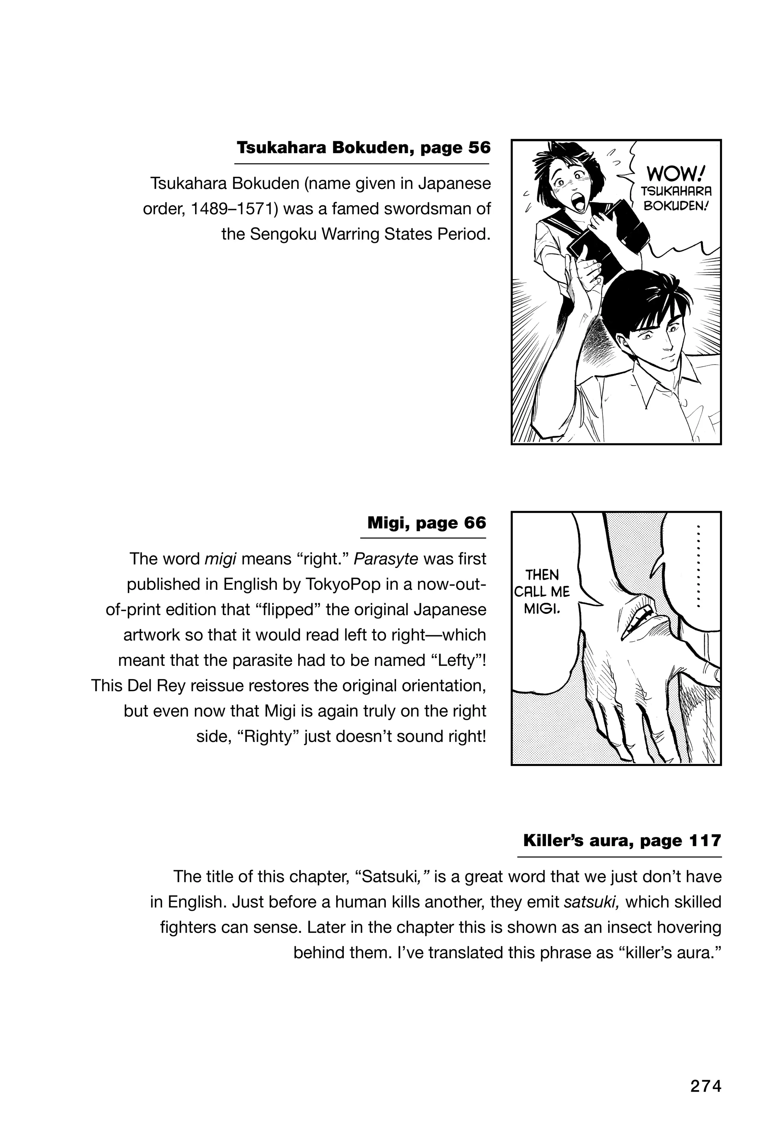 Read Kiseijuu EN Manga Online