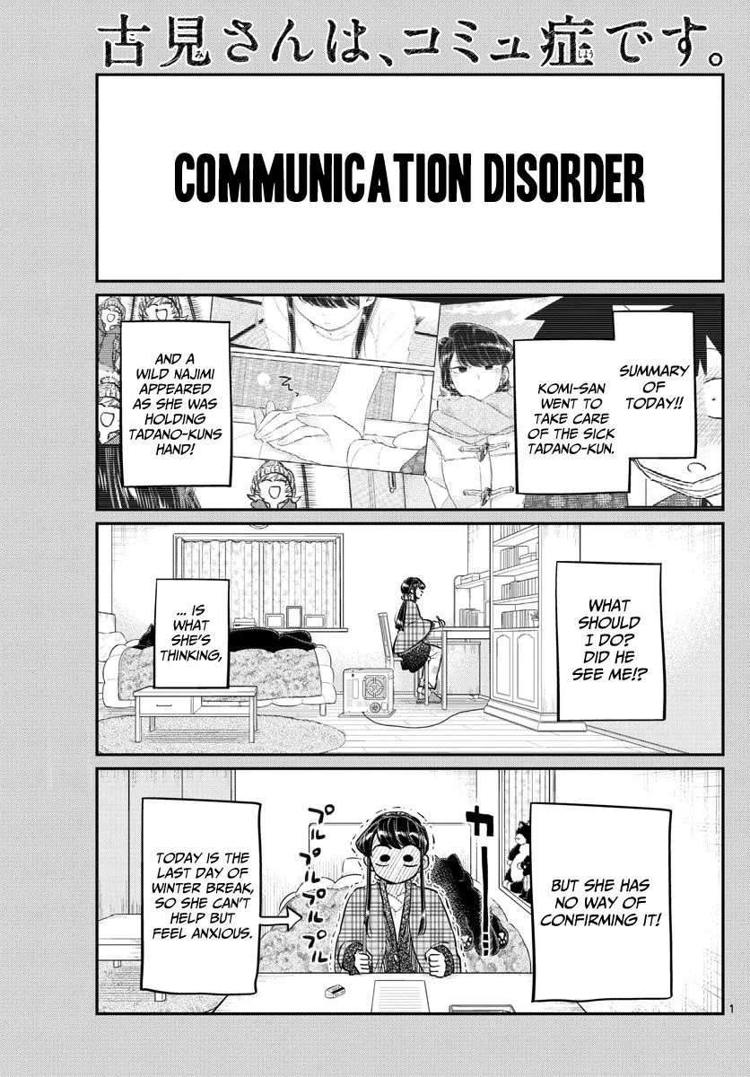 Read Komi Can't Communicate EN Manga Online