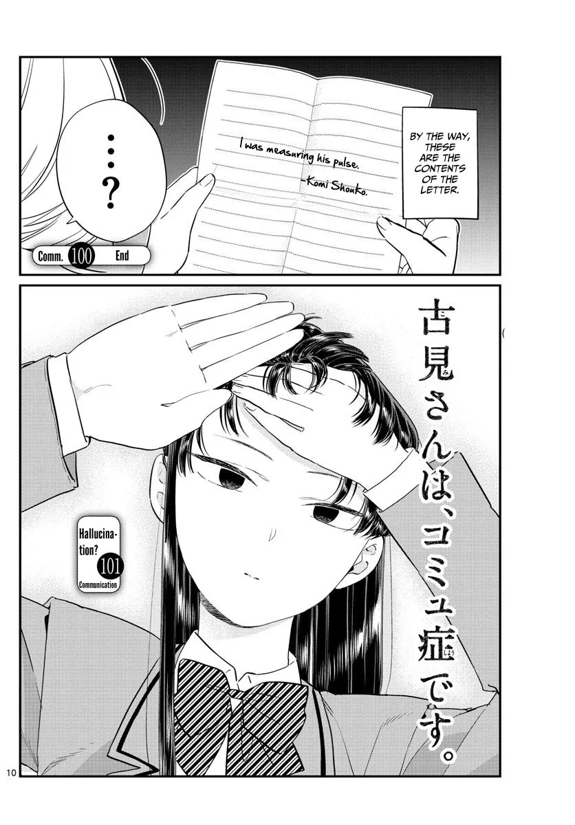 Read Komi Can't Communicate EN Manga Online