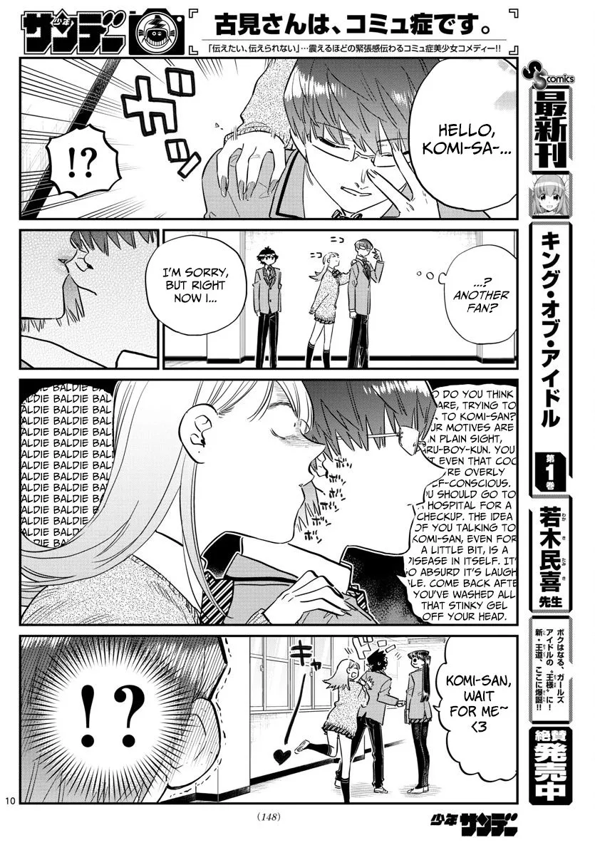 Read Komi Can't Communicate EN Manga Online