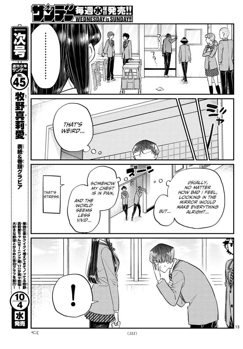 Read Komi Can't Communicate EN Manga Online