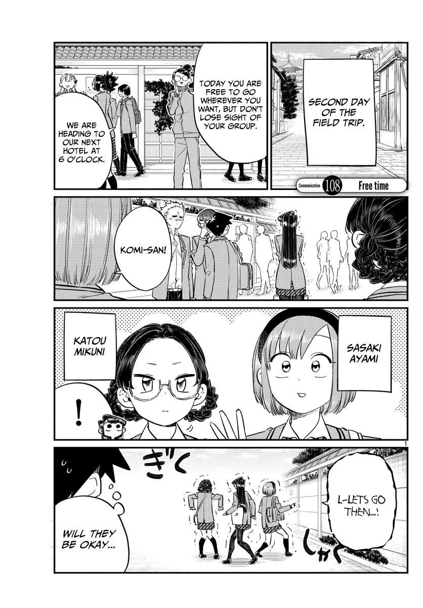 Read Komi Can't Communicate EN Manga Online