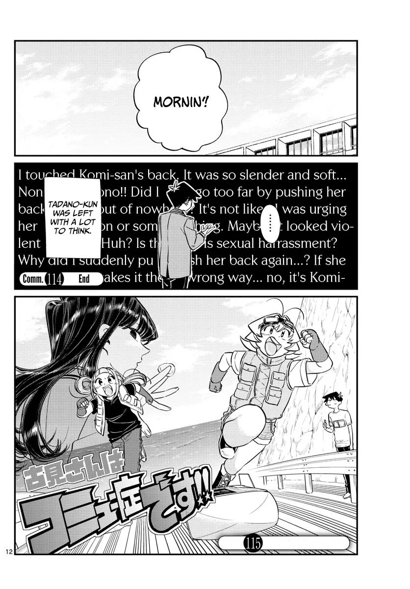 Read Komi Can't Communicate EN Manga Online