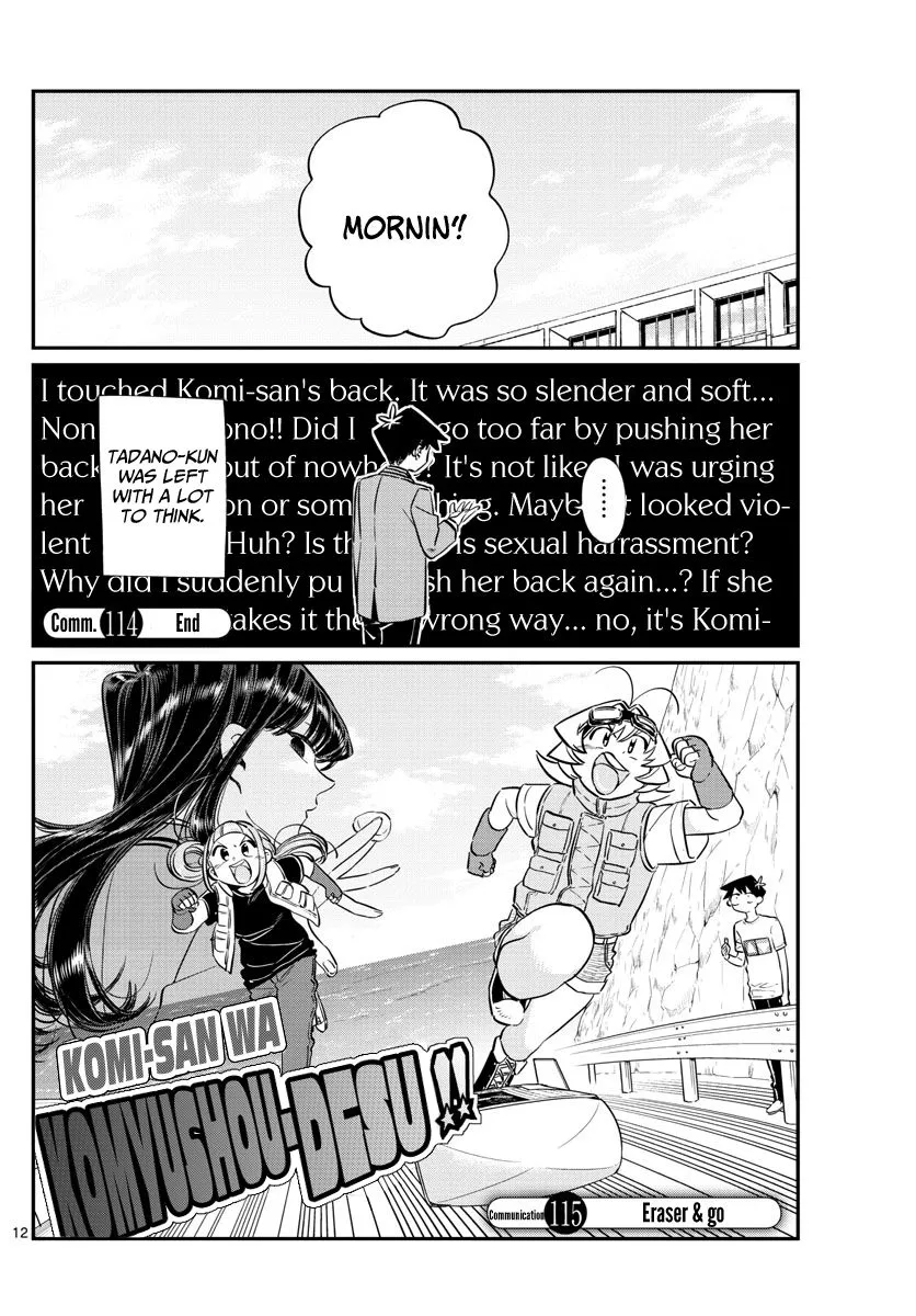 Read Komi Can't Communicate EN Manga Online