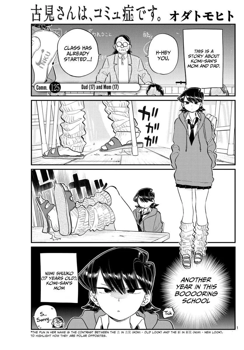 Read Komi Can't Communicate EN Manga Online