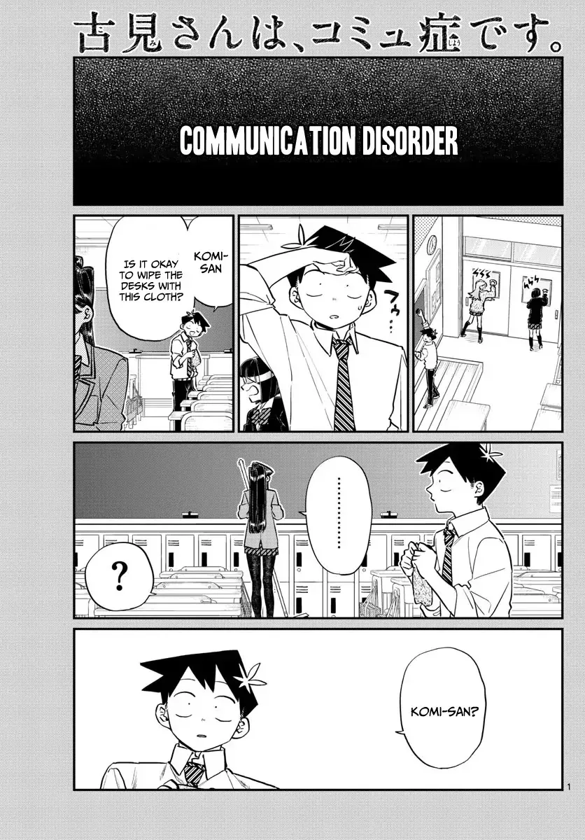 Read Komi Can't Communicate EN Manga Online
