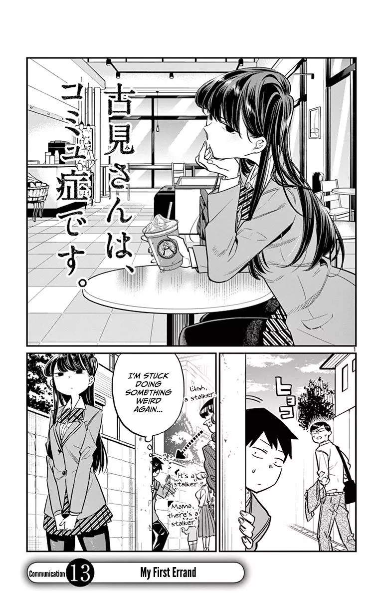 Read Komi Can't Communicate EN Manga Online