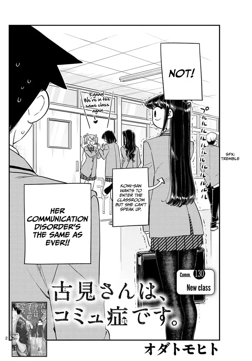 Read Komi Can't Communicate EN Manga Online