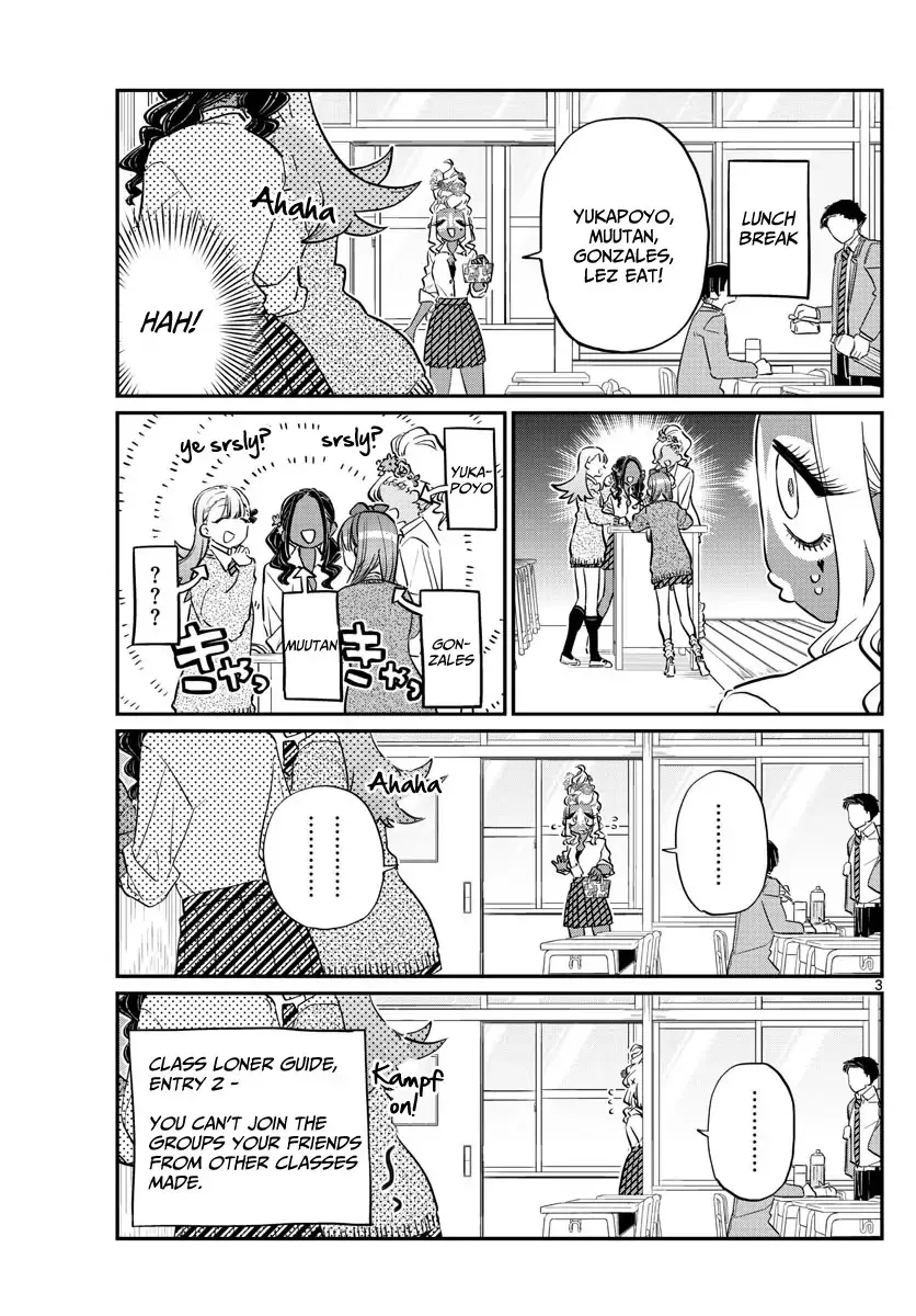Read Komi Can't Communicate EN Manga Online