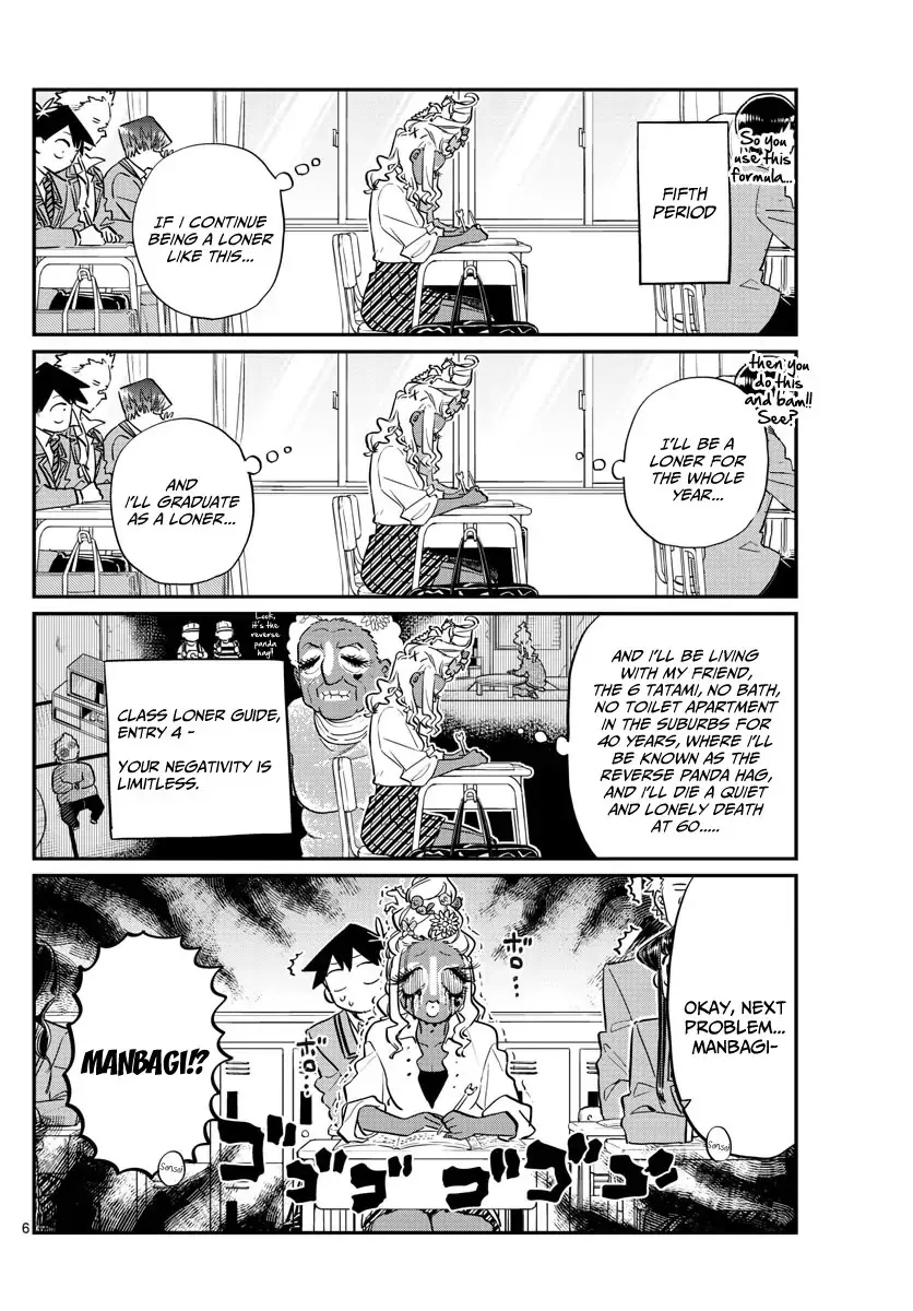Read Komi Can't Communicate EN Manga Online