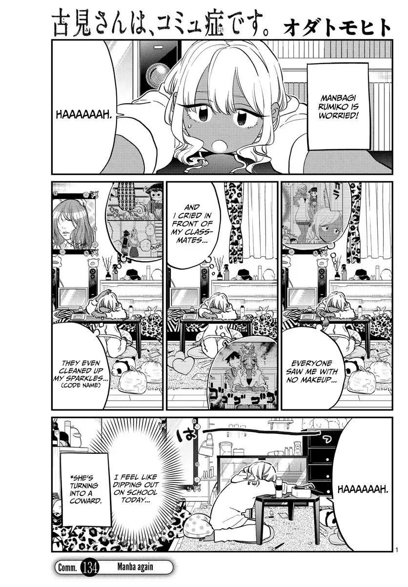 Read Komi Can't Communicate EN Manga Online