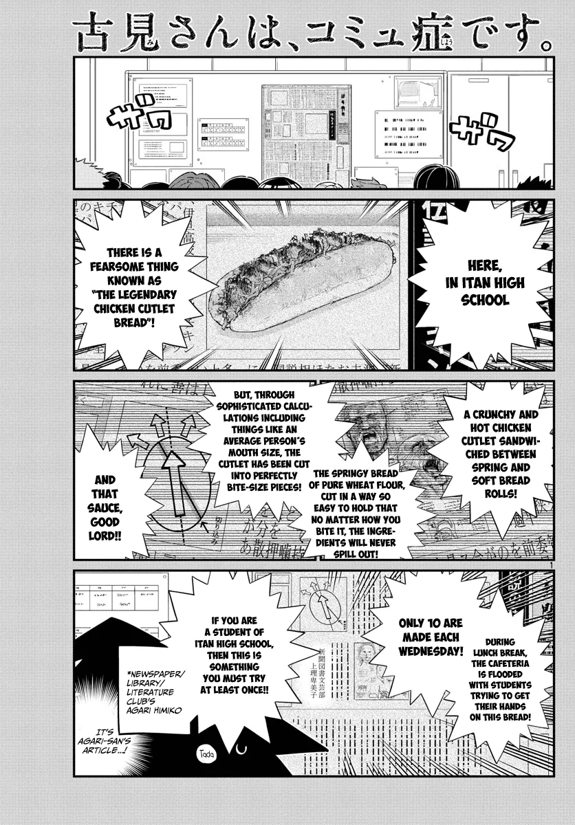 Read Komi Can't Communicate EN Manga Online